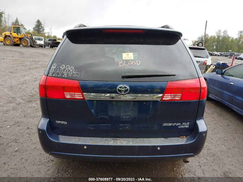 Photo 15 VIN: 5TDZA22C34S096717 - TOYOTA SIENNA 