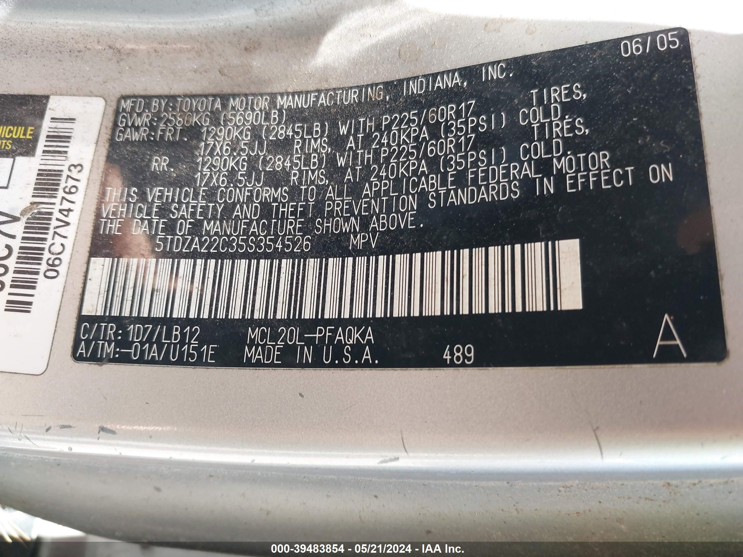 Photo 8 VIN: 5TDZA22C35S354526 - TOYOTA SIENNA 