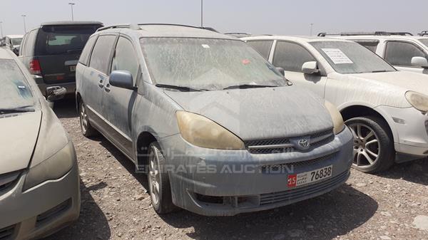 Photo 7 VIN: 5TDZA22C45S309353 - TOYOTA SIENNA 