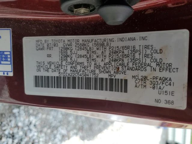 Photo 12 VIN: 5TDZA22C54S041752 - TOYOTA SIENNA XLE 