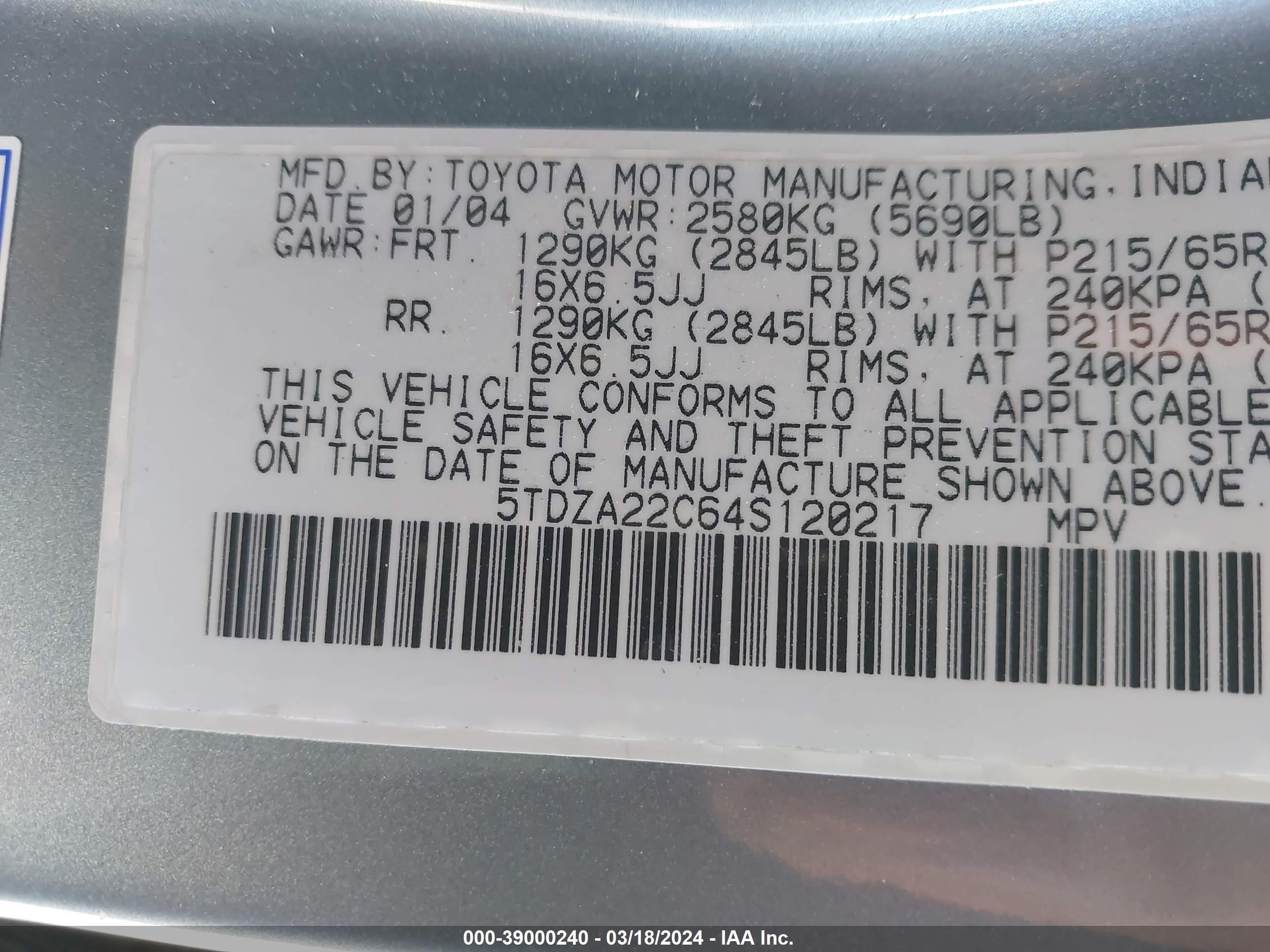 Photo 8 VIN: 5TDZA22C64S120217 - TOYOTA SIENNA 