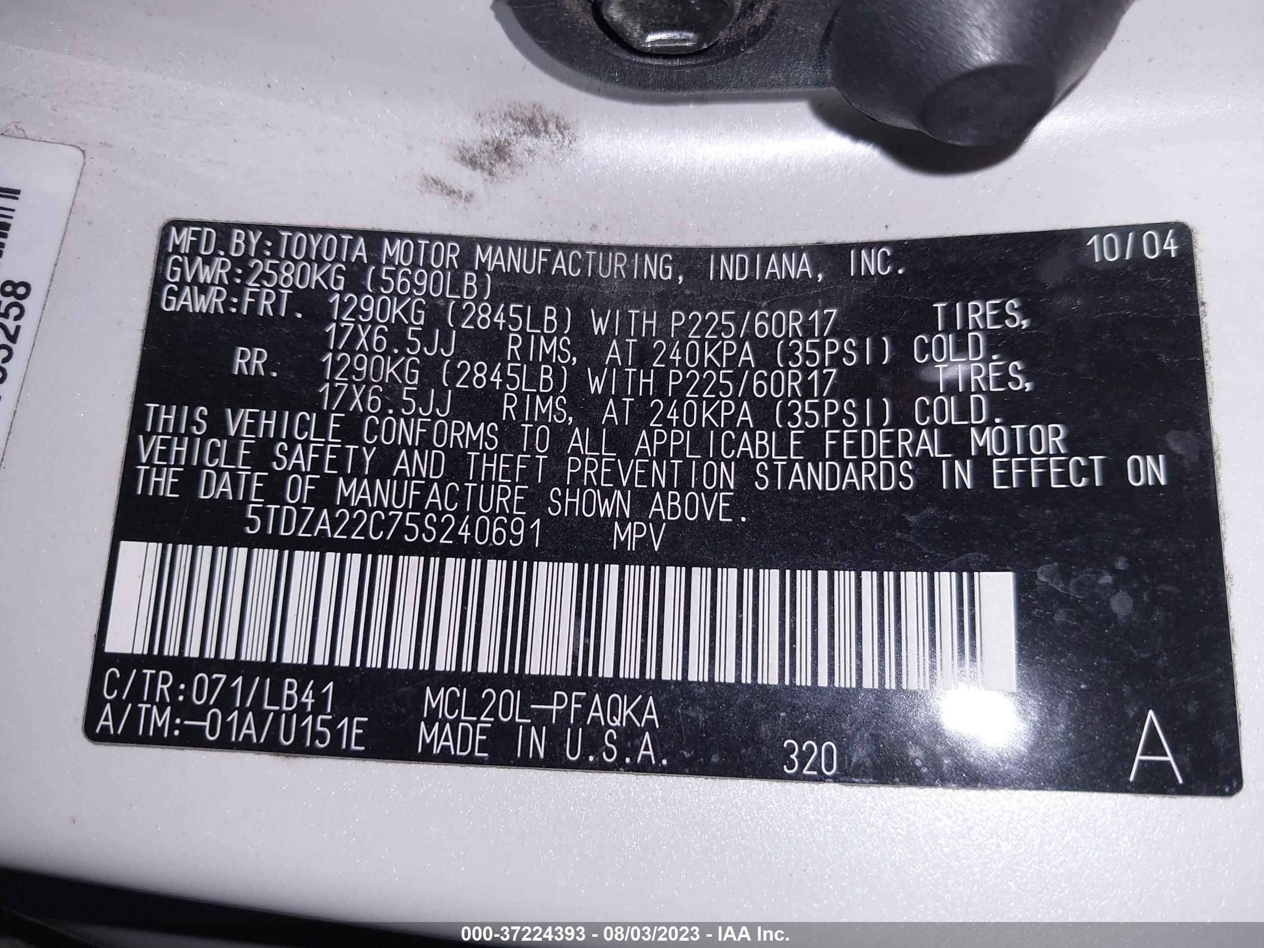 Photo 8 VIN: 5TDZA22C75S240691 - TOYOTA SIENNA 