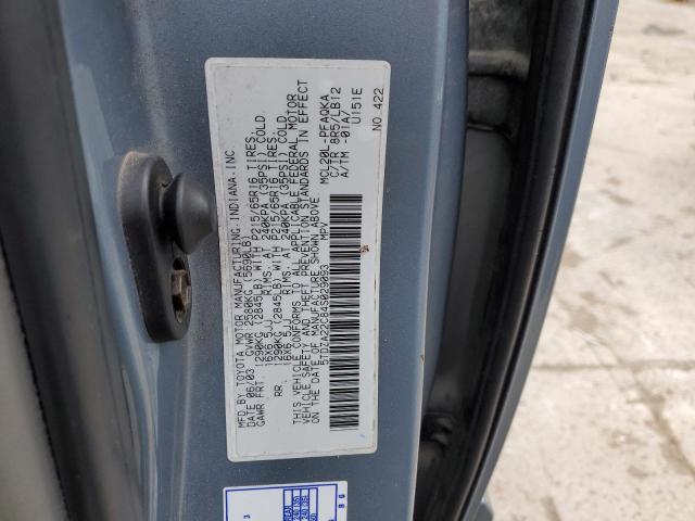 Photo 12 VIN: 5TDZA22C84S029093 - TOYOTA SIENNA XLE 