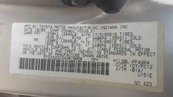 Photo 1 VIN: 5TDZA22C94S079050 - TOYOTA SIENNA 