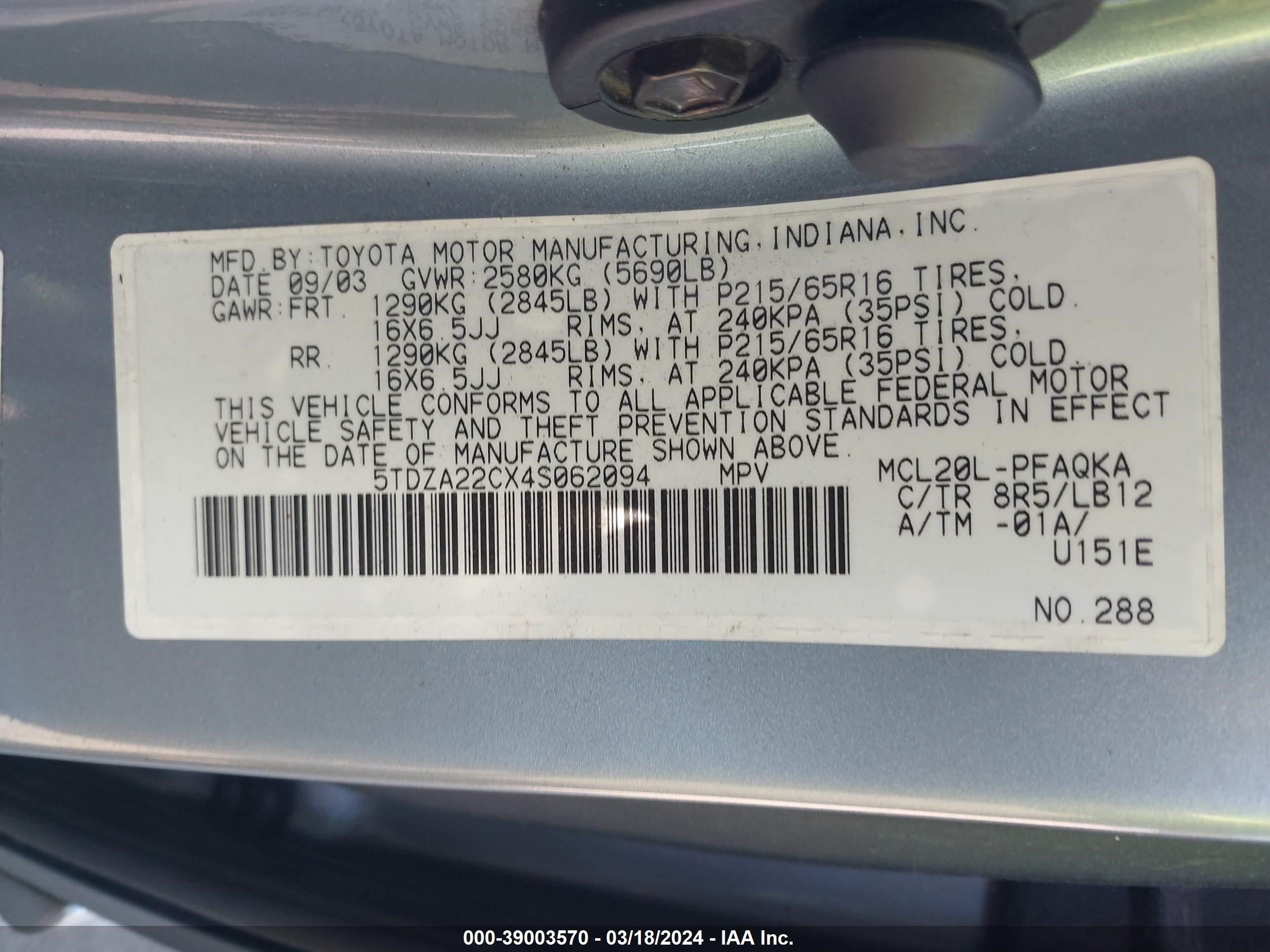 Photo 8 VIN: 5TDZA22CX4S062094 - TOYOTA SIENNA 