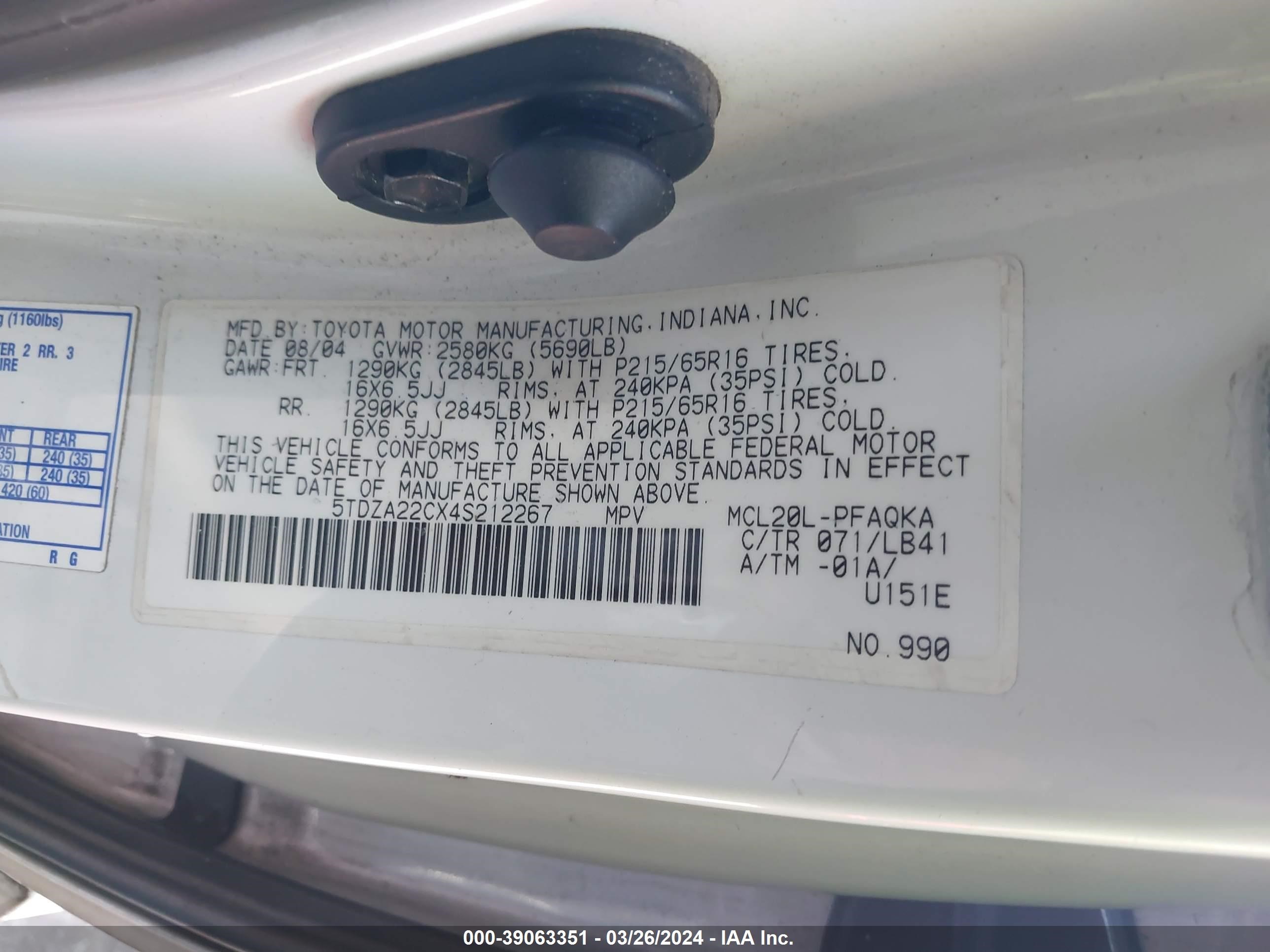 Photo 8 VIN: 5TDZA22CX4S212267 - TOYOTA SIENNA 