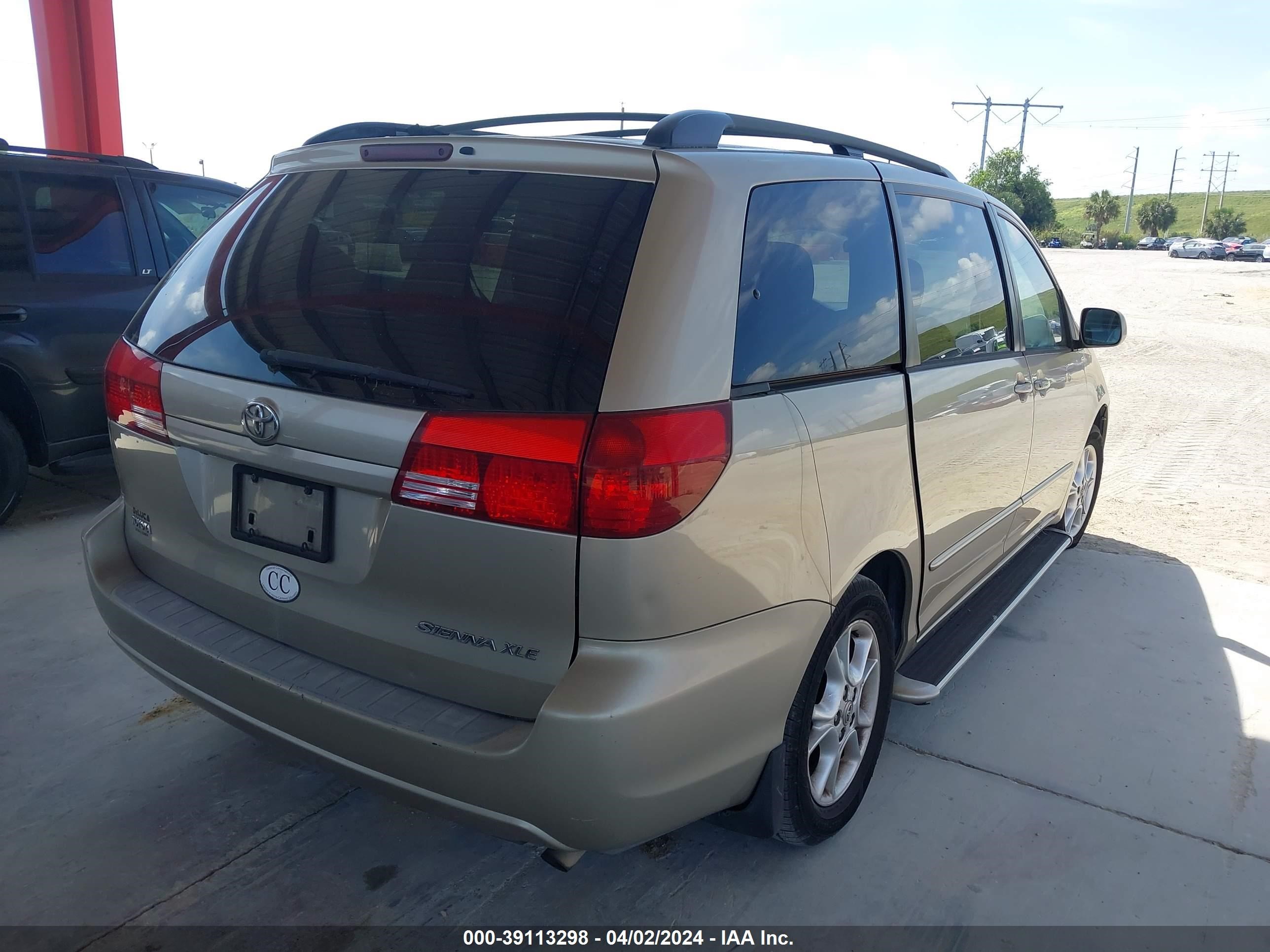 Photo 3 VIN: 5TDZA22CX5S265133 - TOYOTA SIENNA 