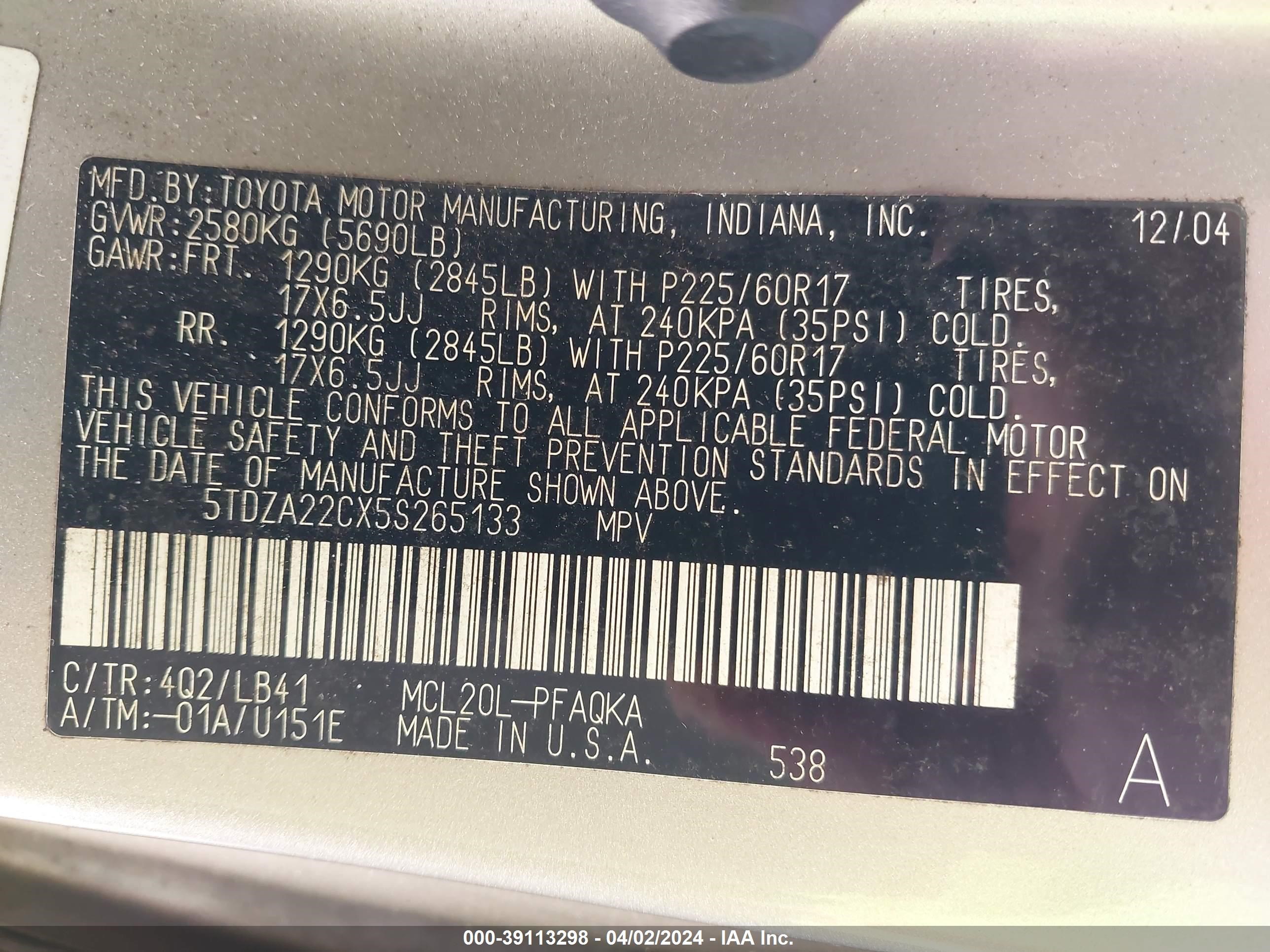 Photo 8 VIN: 5TDZA22CX5S265133 - TOYOTA SIENNA 