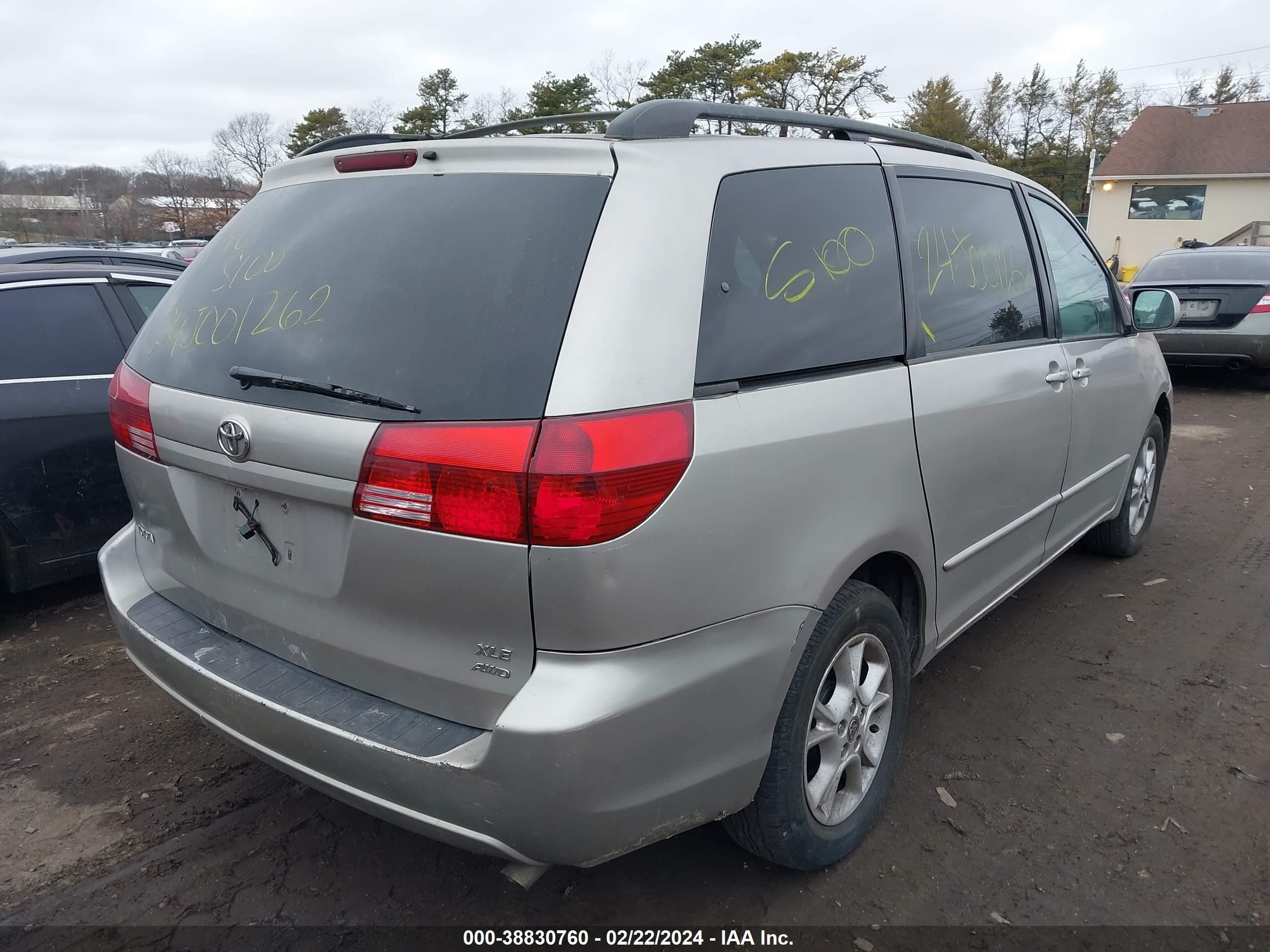 Photo 3 VIN: 5TDZA22CX5S315531 - TOYOTA SIENNA 