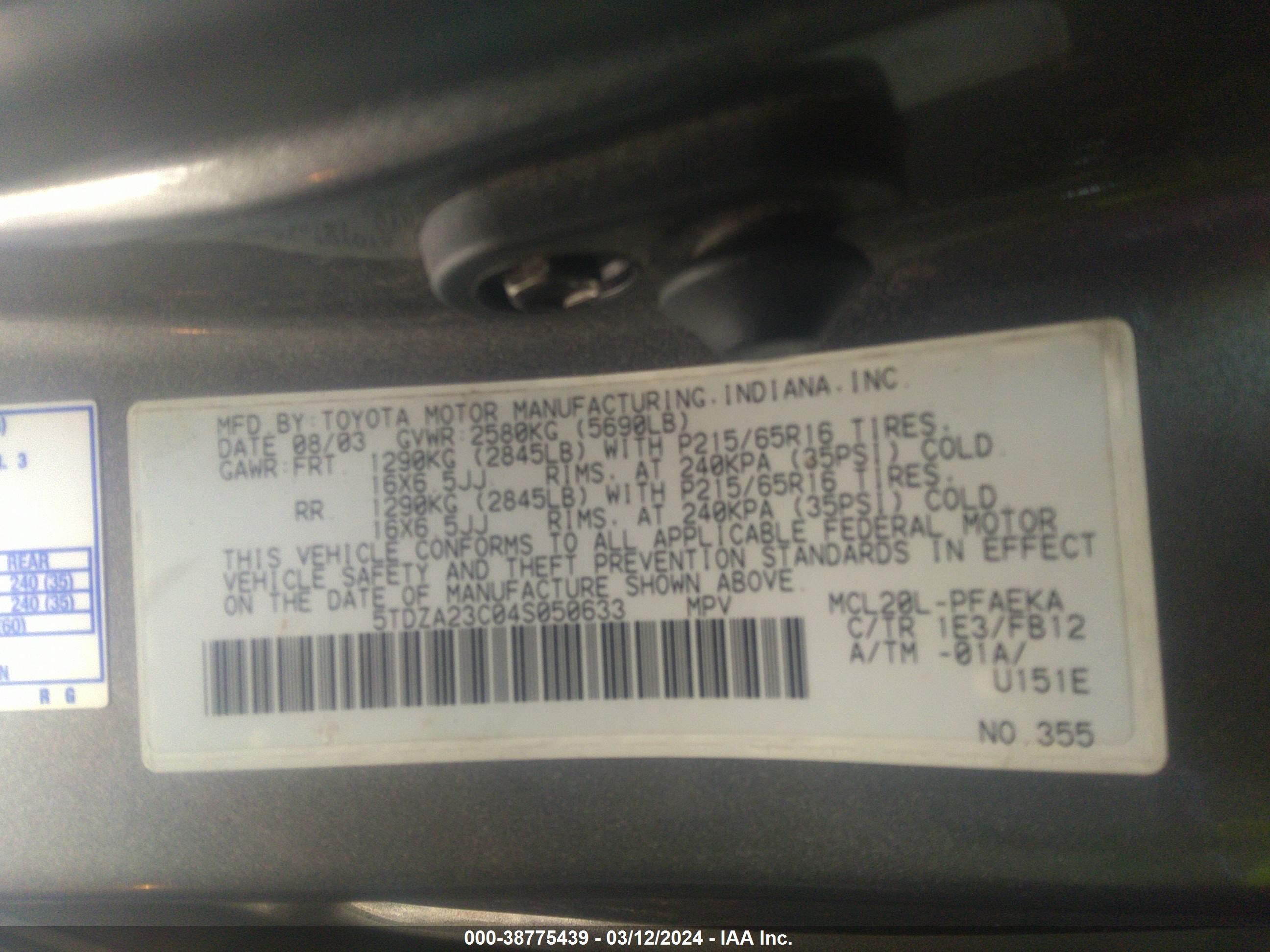 Photo 8 VIN: 5TDZA23C04S050633 - TOYOTA SIENNA 