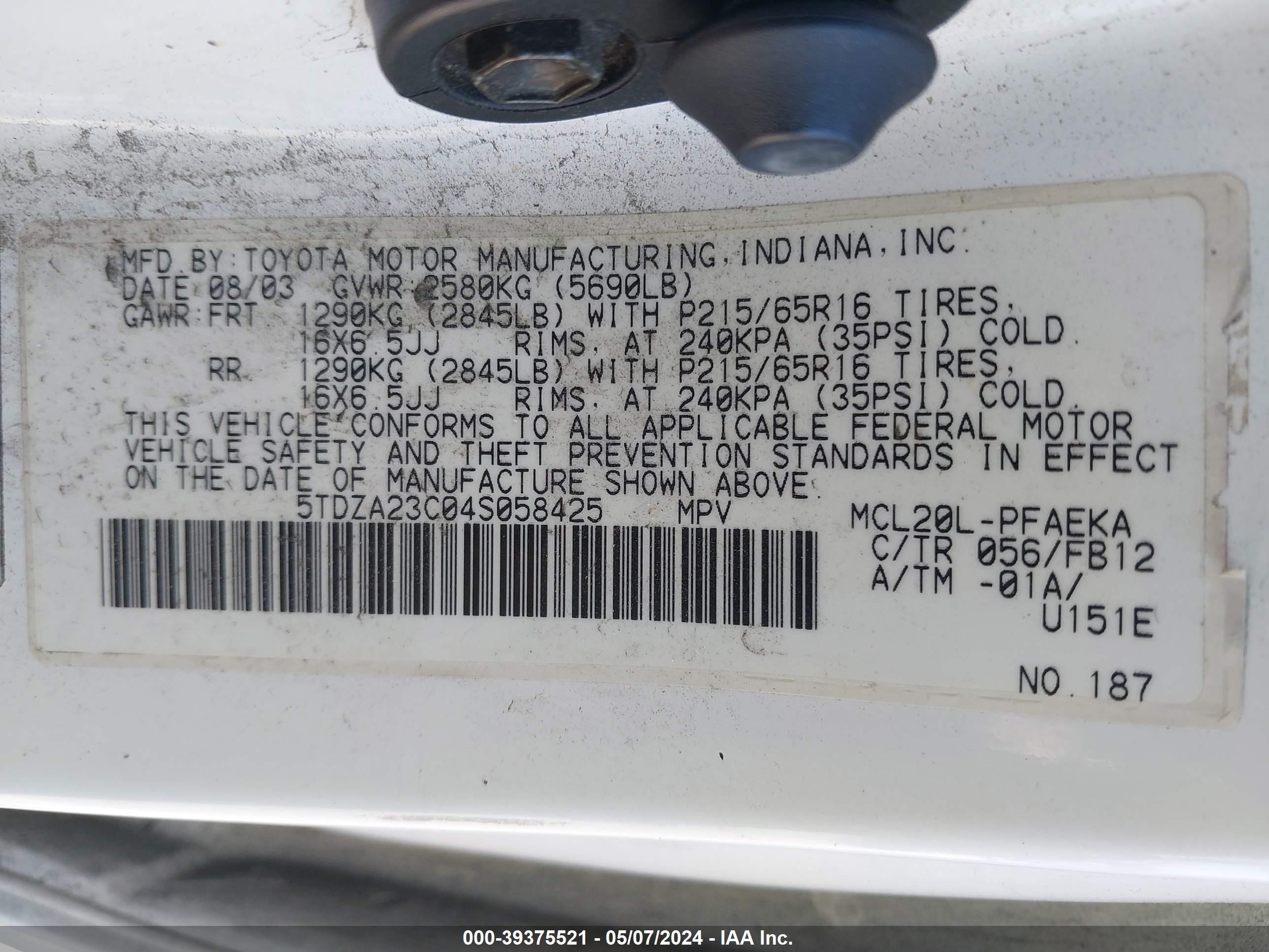 Photo 8 VIN: 5TDZA23C04S058425 - TOYOTA SIENNA 