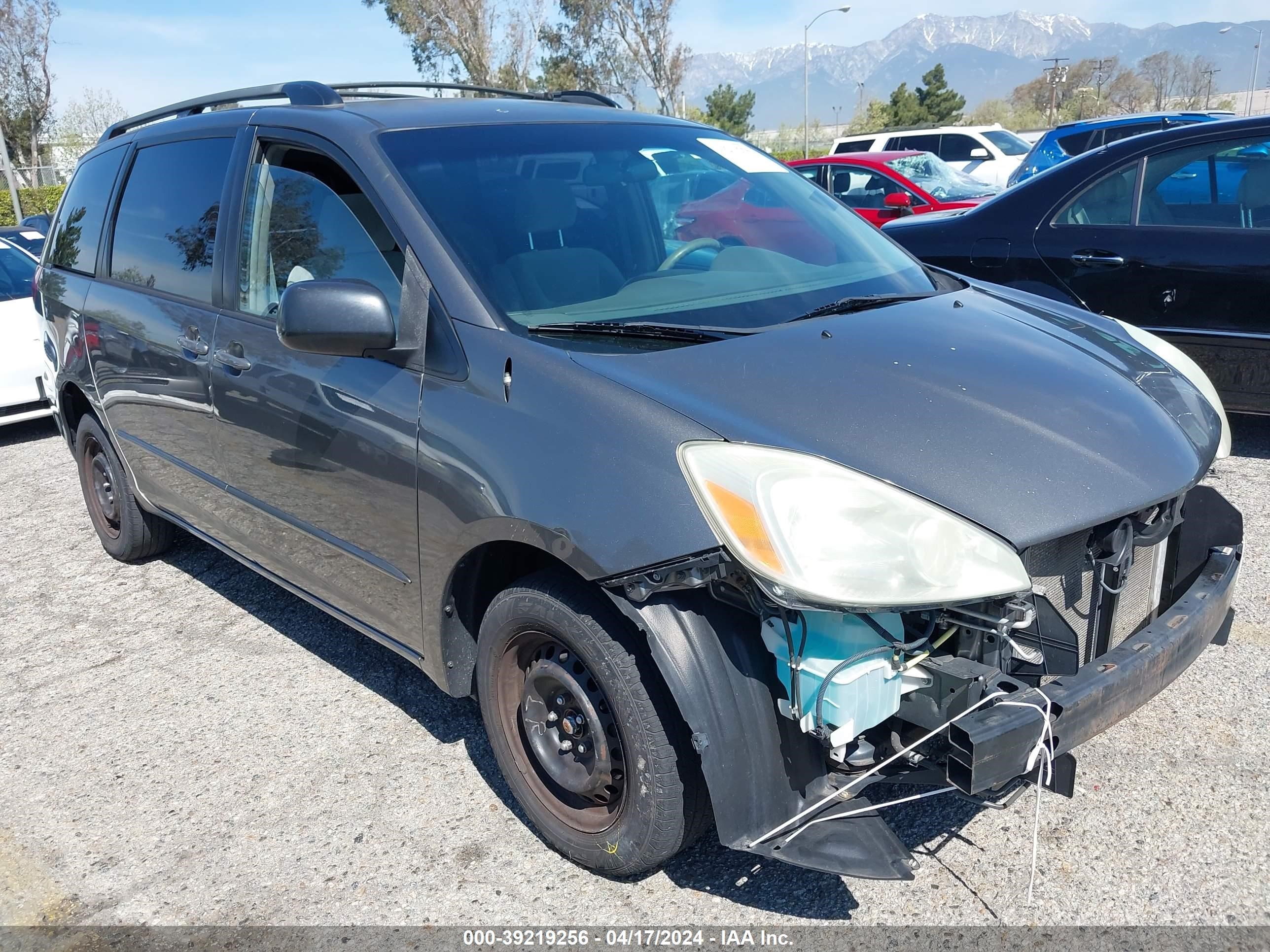 Photo 0 VIN: 5TDZA23C04S126478 - TOYOTA SIENNA 