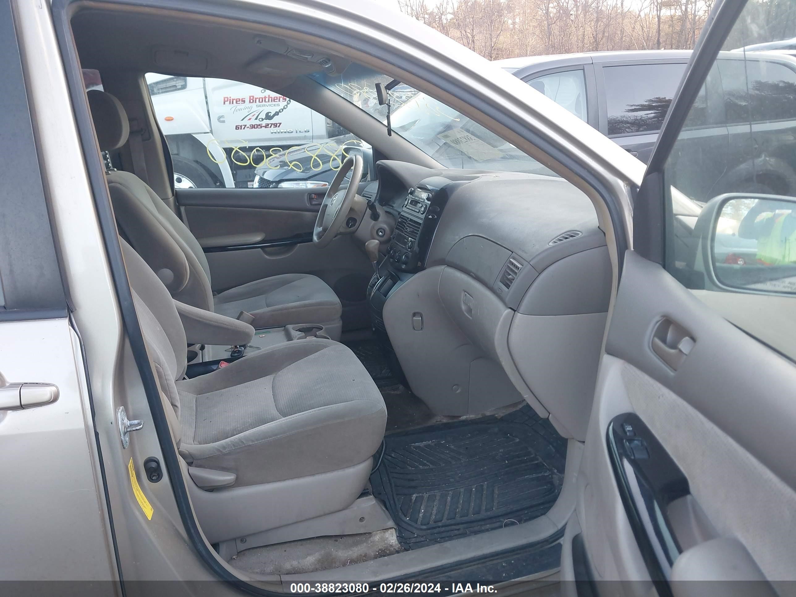 Photo 4 VIN: 5TDZA23C05S244354 - TOYOTA SIENNA 