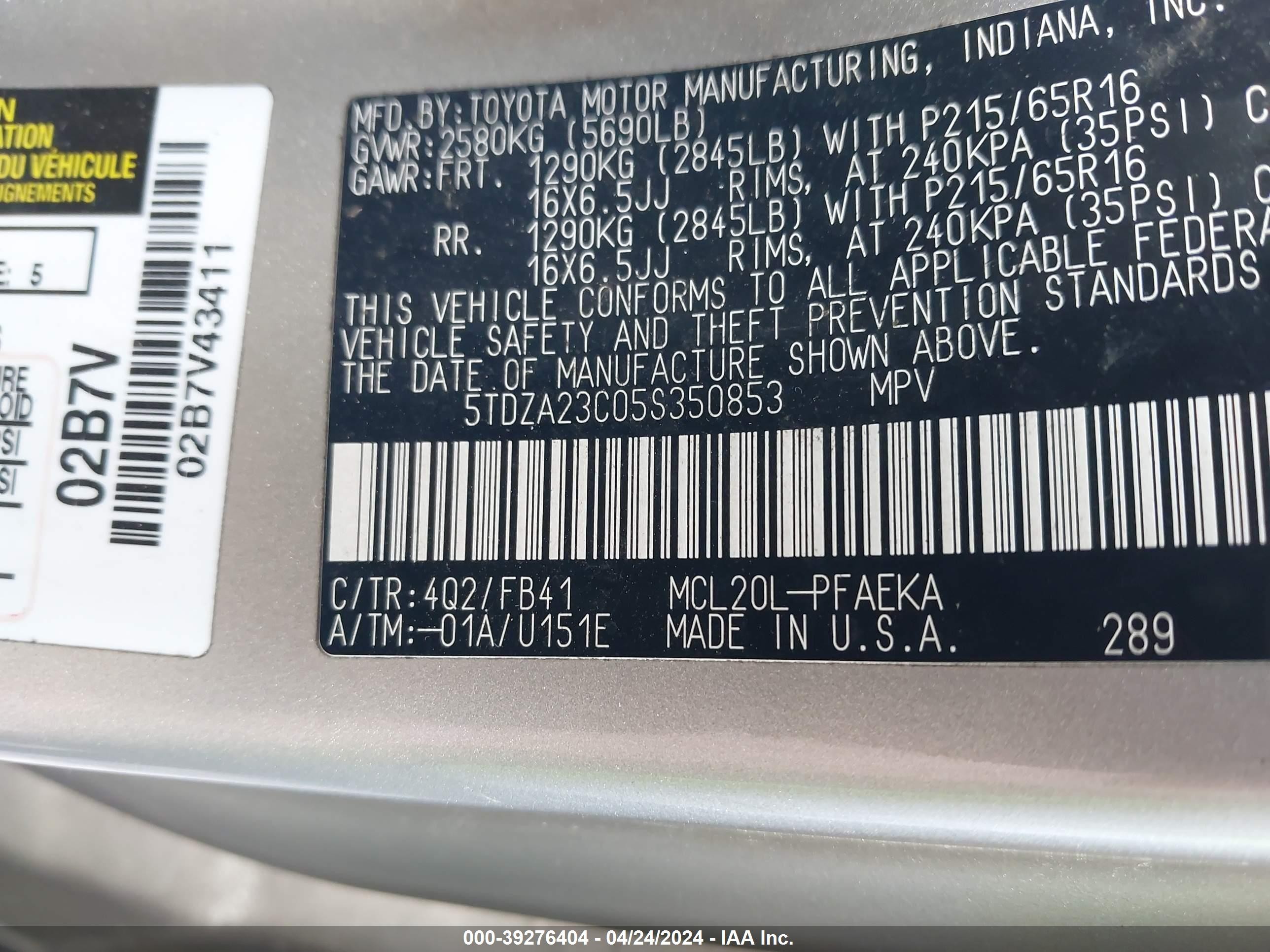 Photo 8 VIN: 5TDZA23C05S350853 - TOYOTA SIENNA 