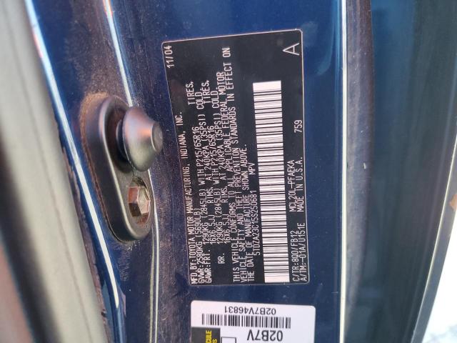 Photo 12 VIN: 5TDZA23C15S250681 - TOYOTA SIENNA CE 