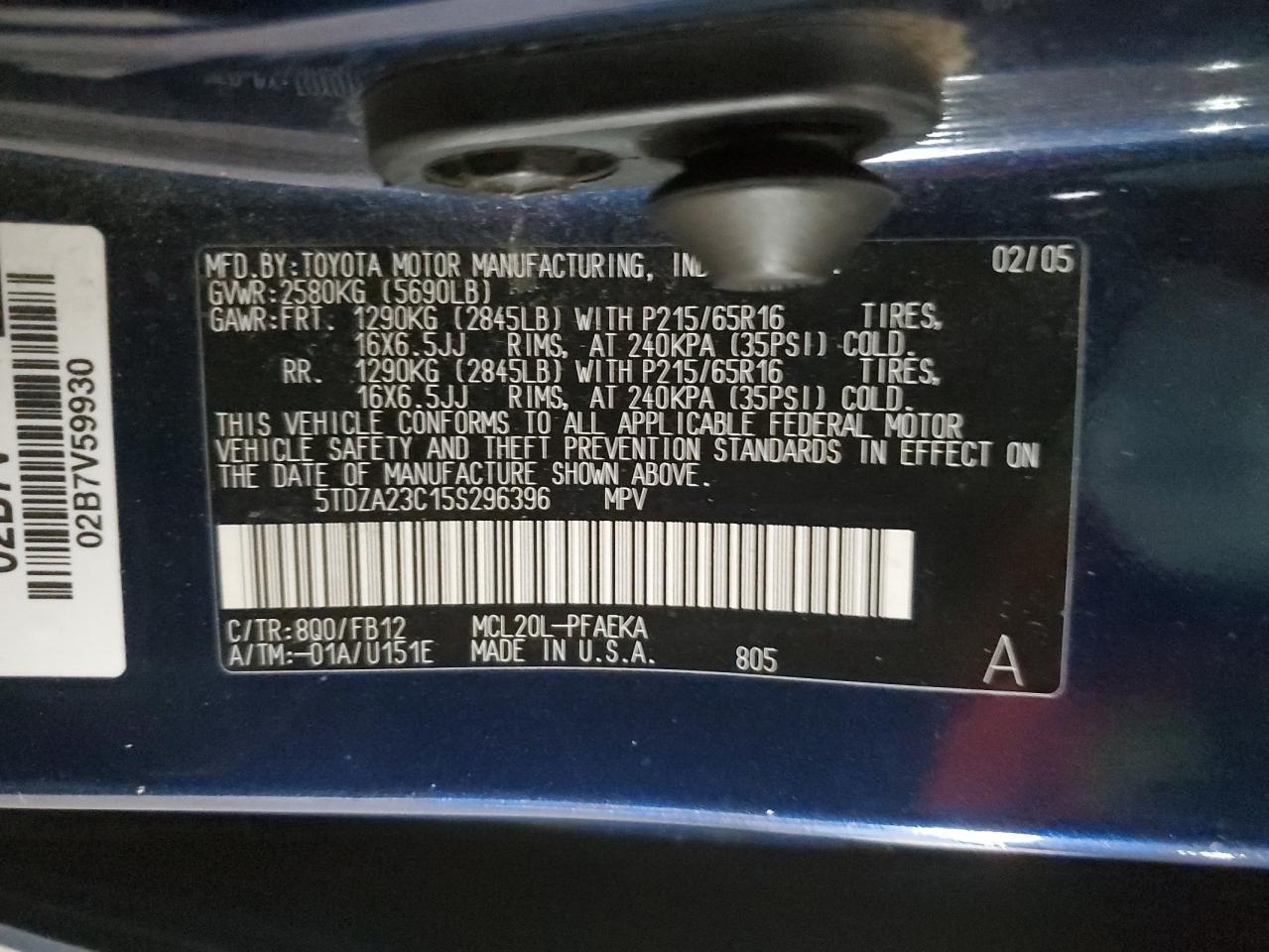 Photo 12 VIN: 5TDZA23C15S296396 - TOYOTA SIENNA 