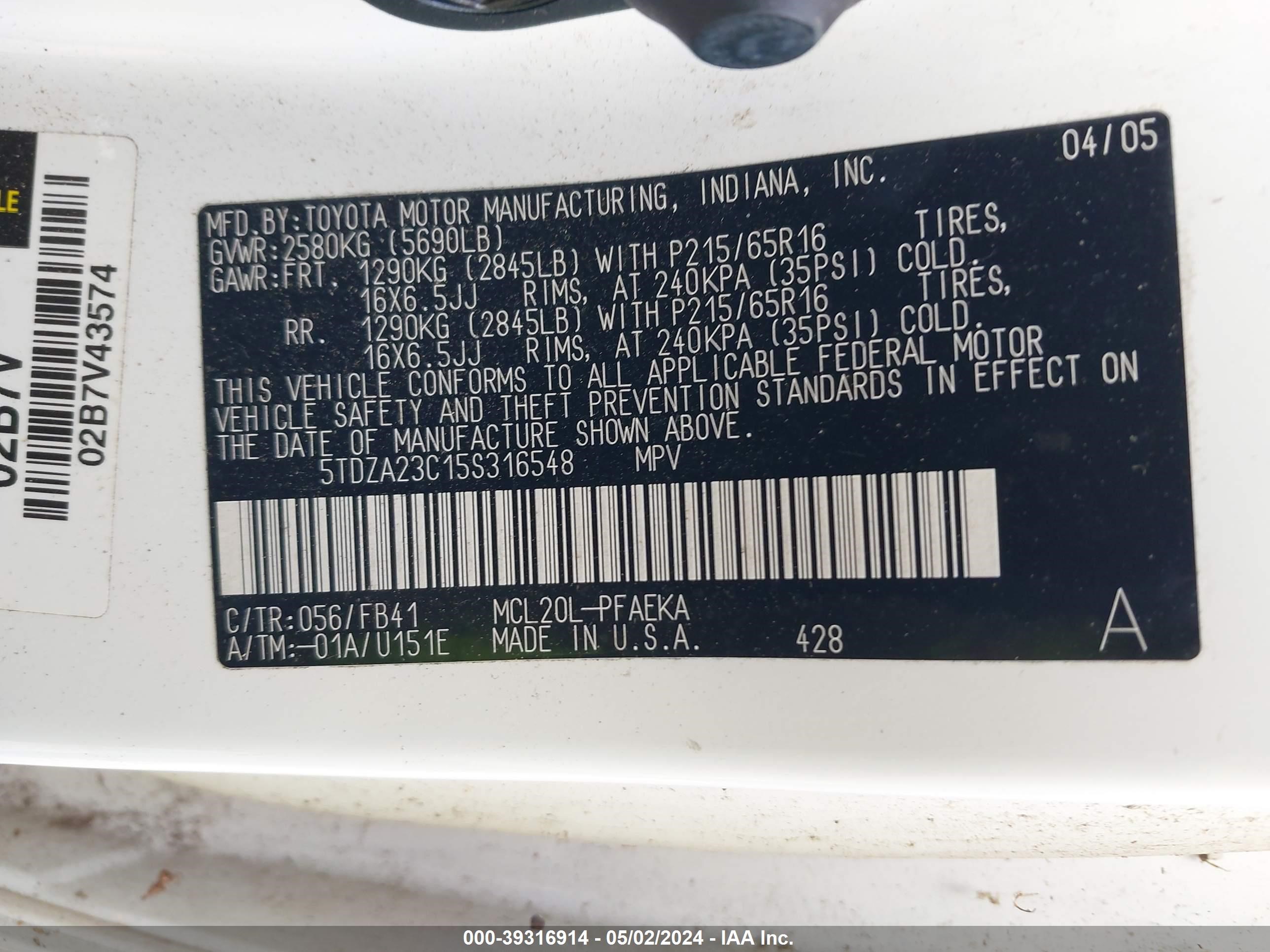 Photo 8 VIN: 5TDZA23C15S316548 - TOYOTA SIENNA 