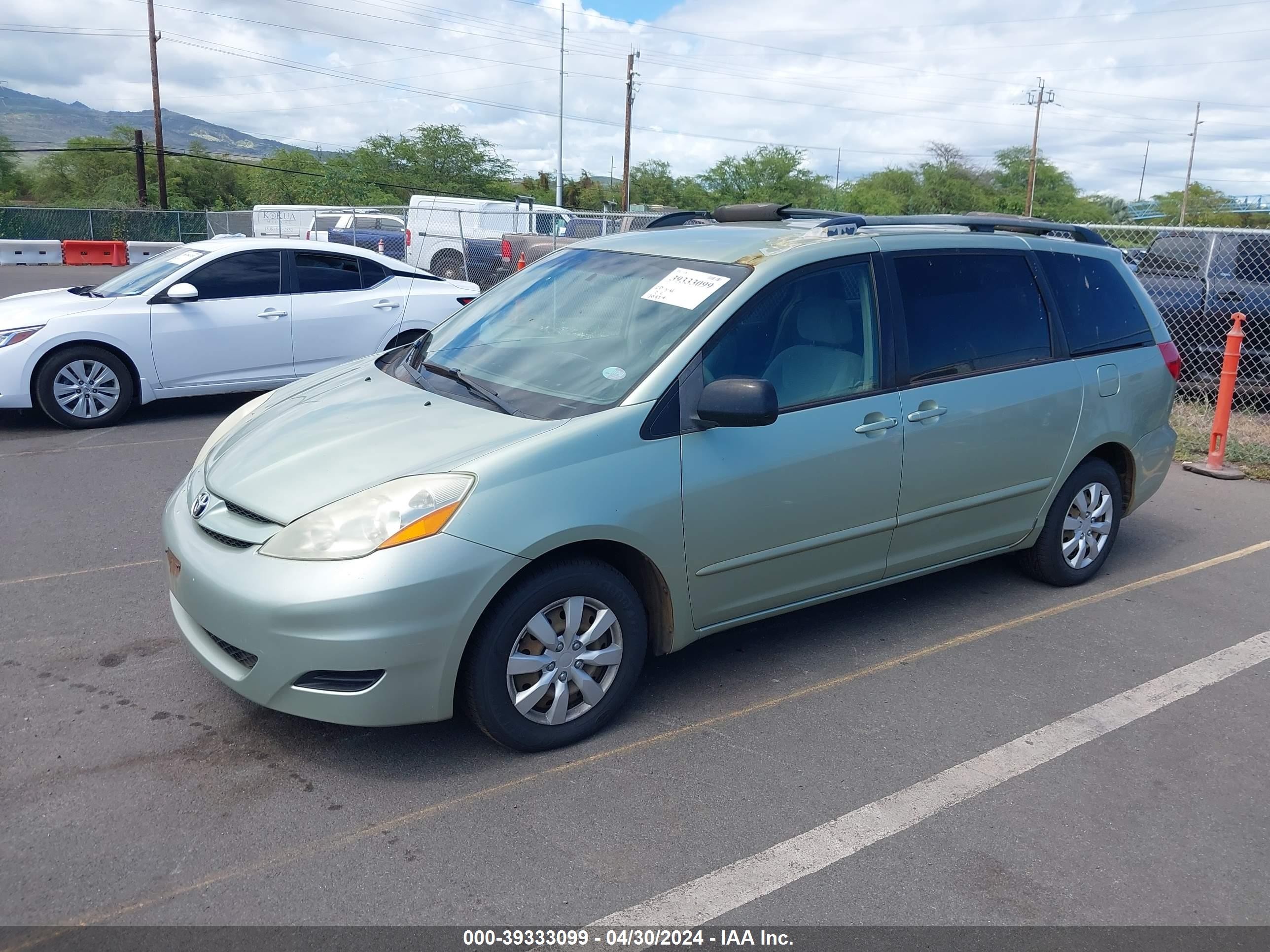 Photo 1 VIN: 5TDZA23C16S451417 - TOYOTA SIENNA 