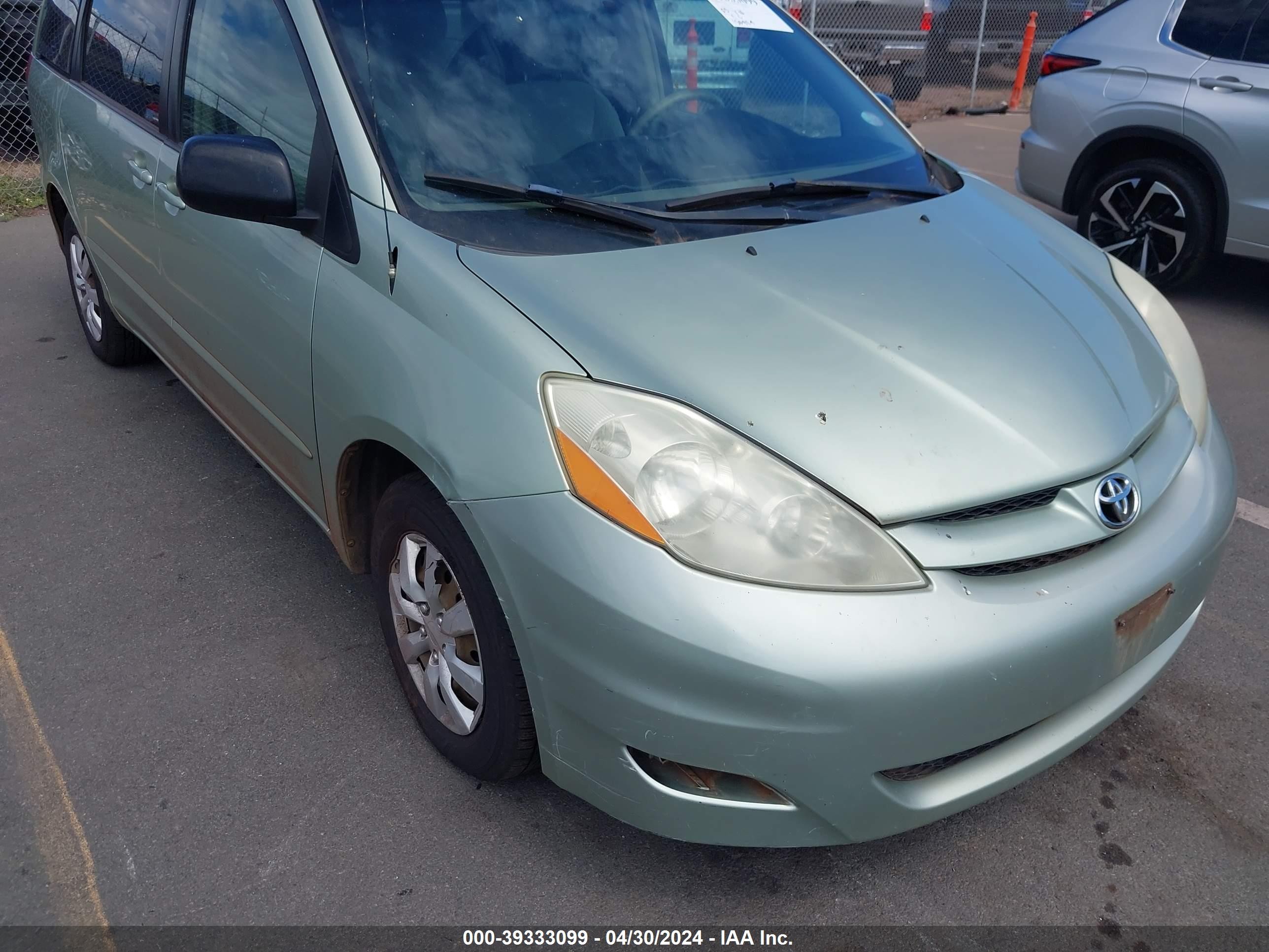 Photo 5 VIN: 5TDZA23C16S451417 - TOYOTA SIENNA 