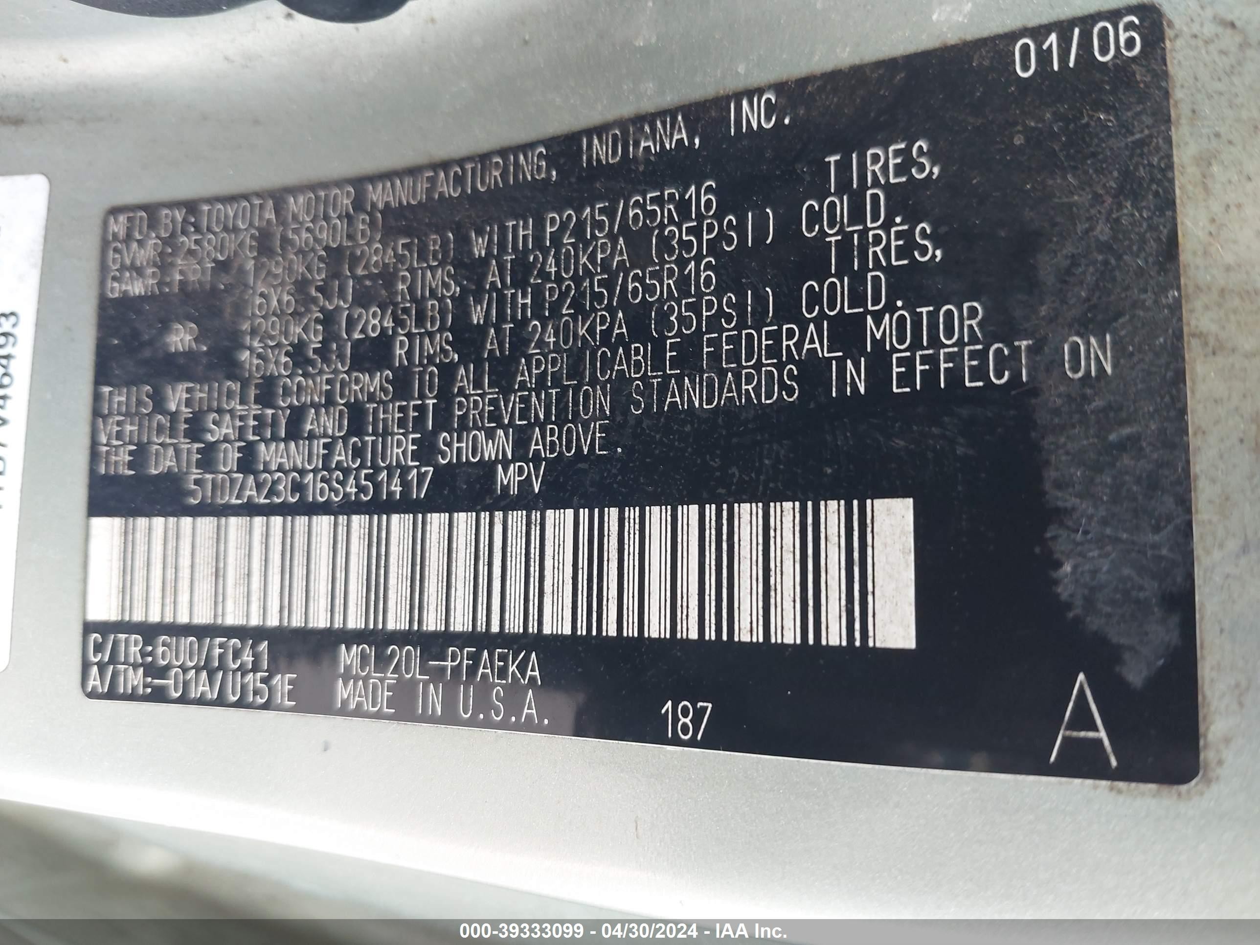 Photo 8 VIN: 5TDZA23C16S451417 - TOYOTA SIENNA 