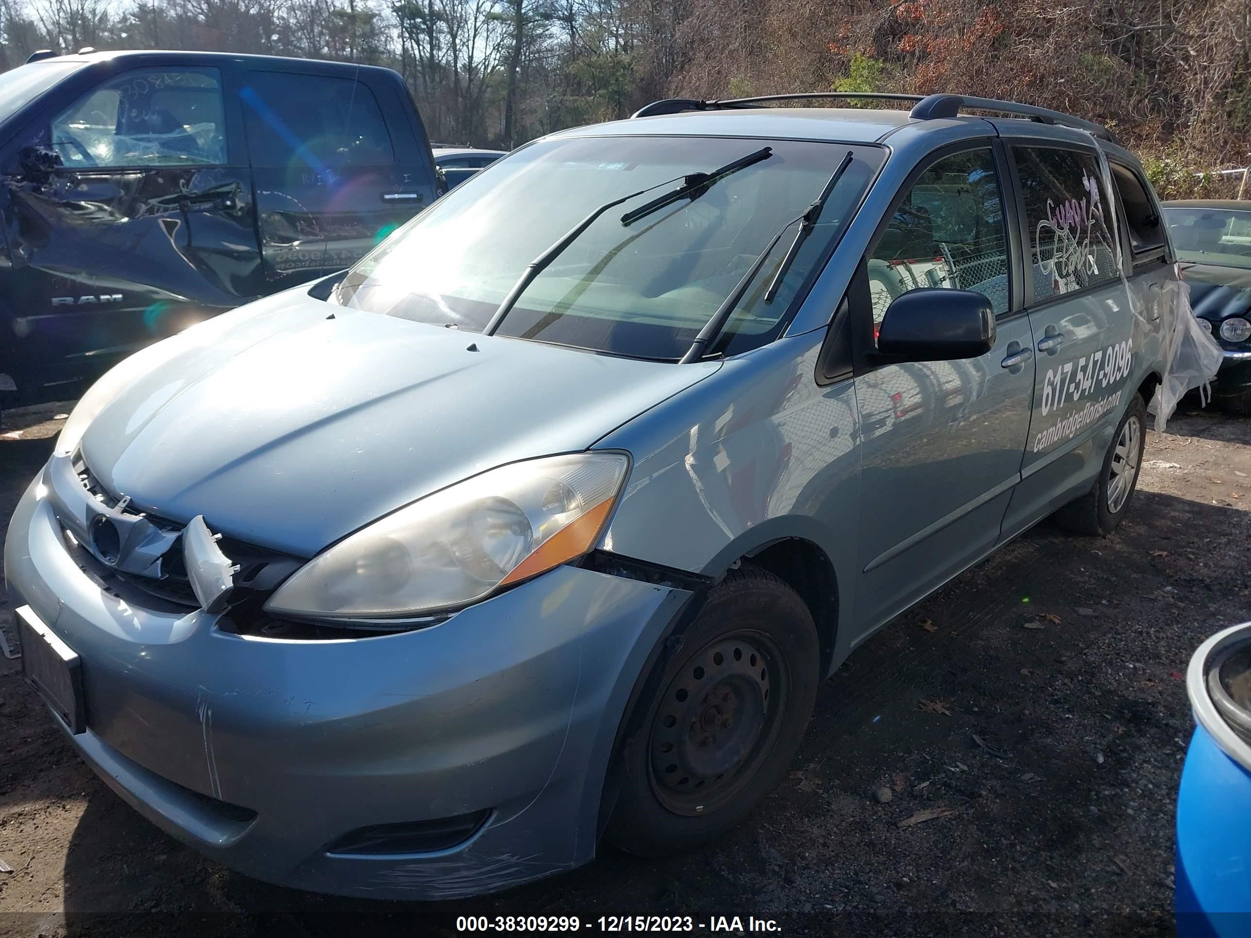 Photo 1 VIN: 5TDZA23C16S578894 - TOYOTA SIENNA 