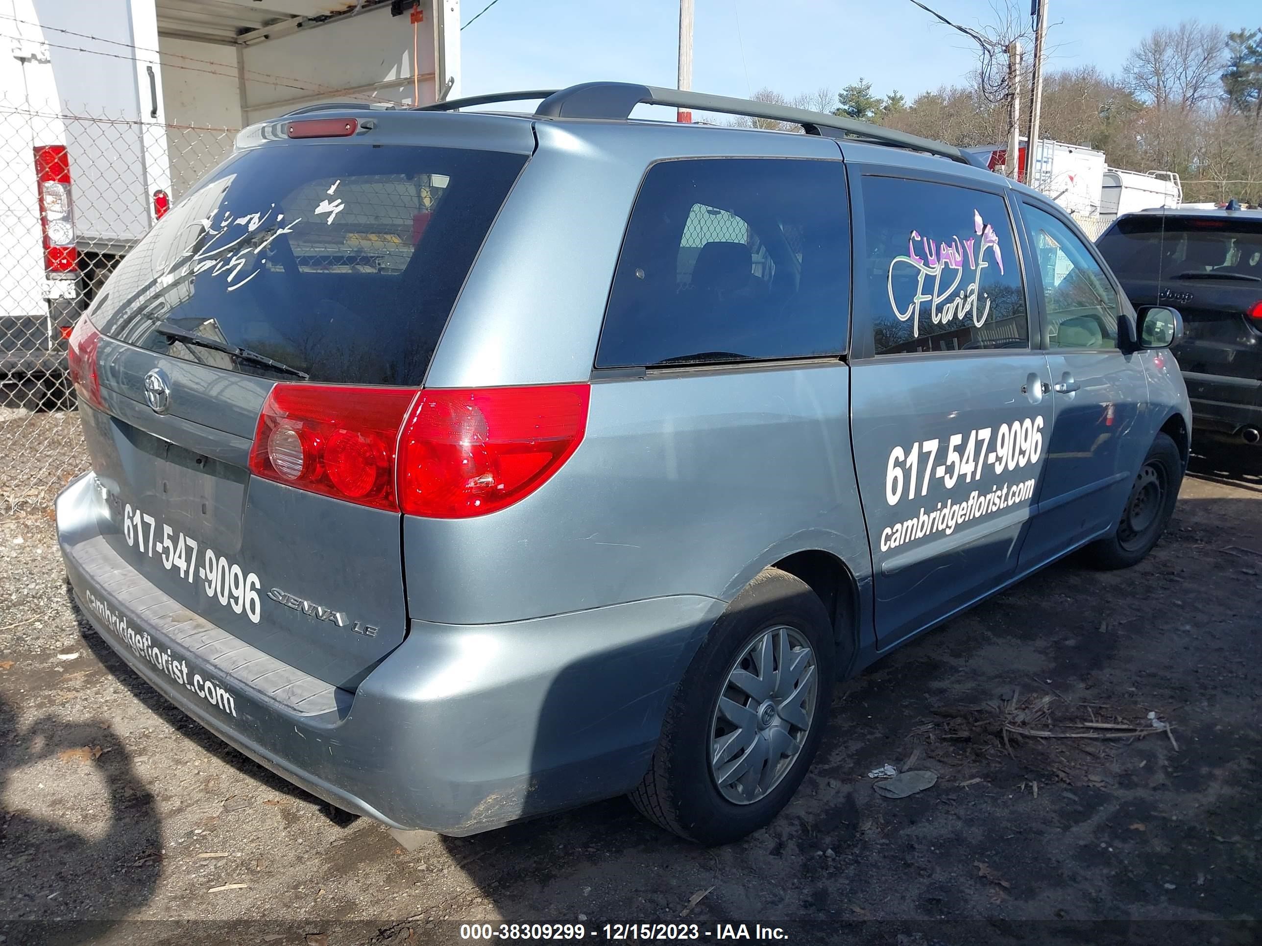 Photo 3 VIN: 5TDZA23C16S578894 - TOYOTA SIENNA 