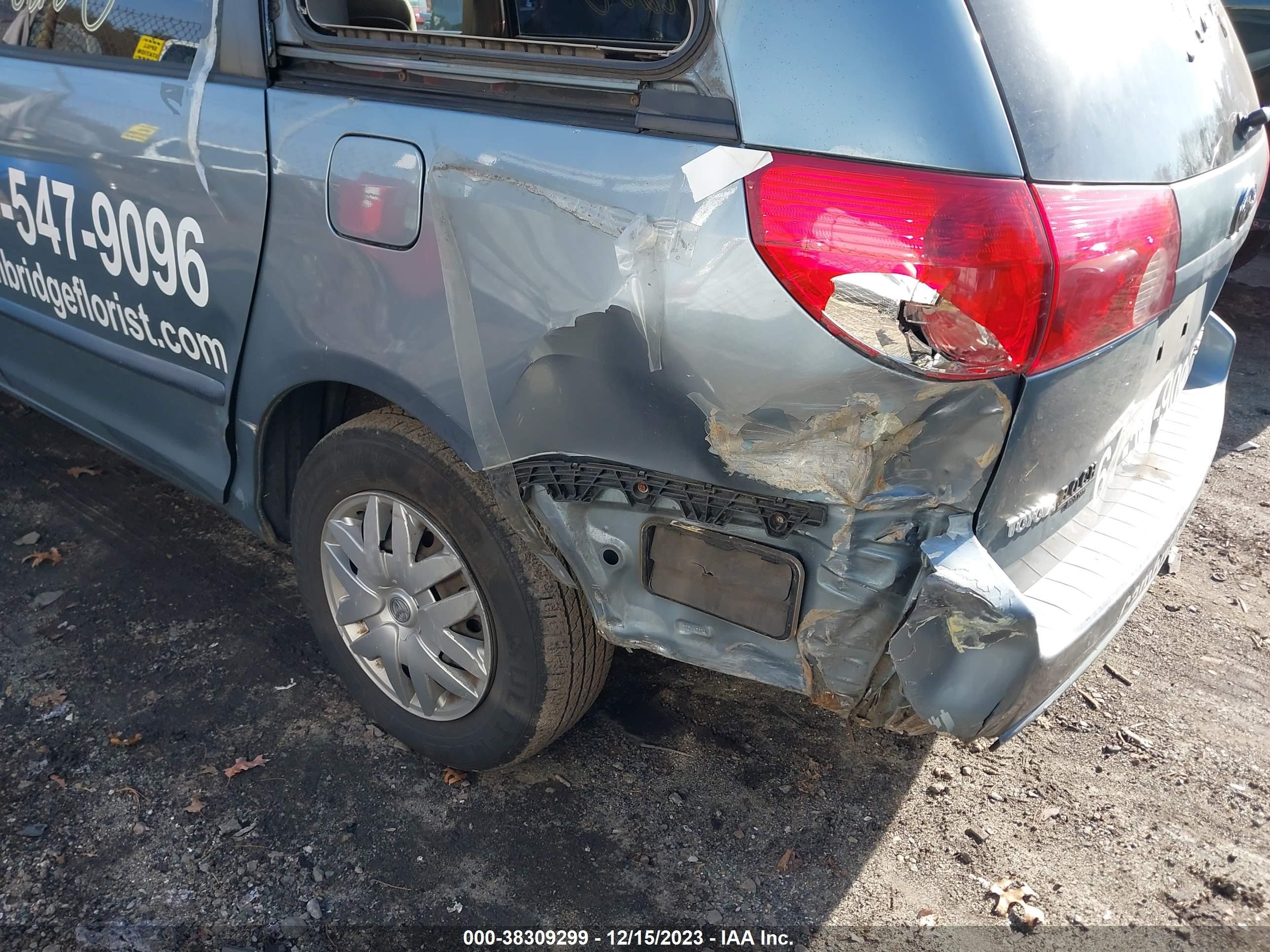 Photo 5 VIN: 5TDZA23C16S578894 - TOYOTA SIENNA 