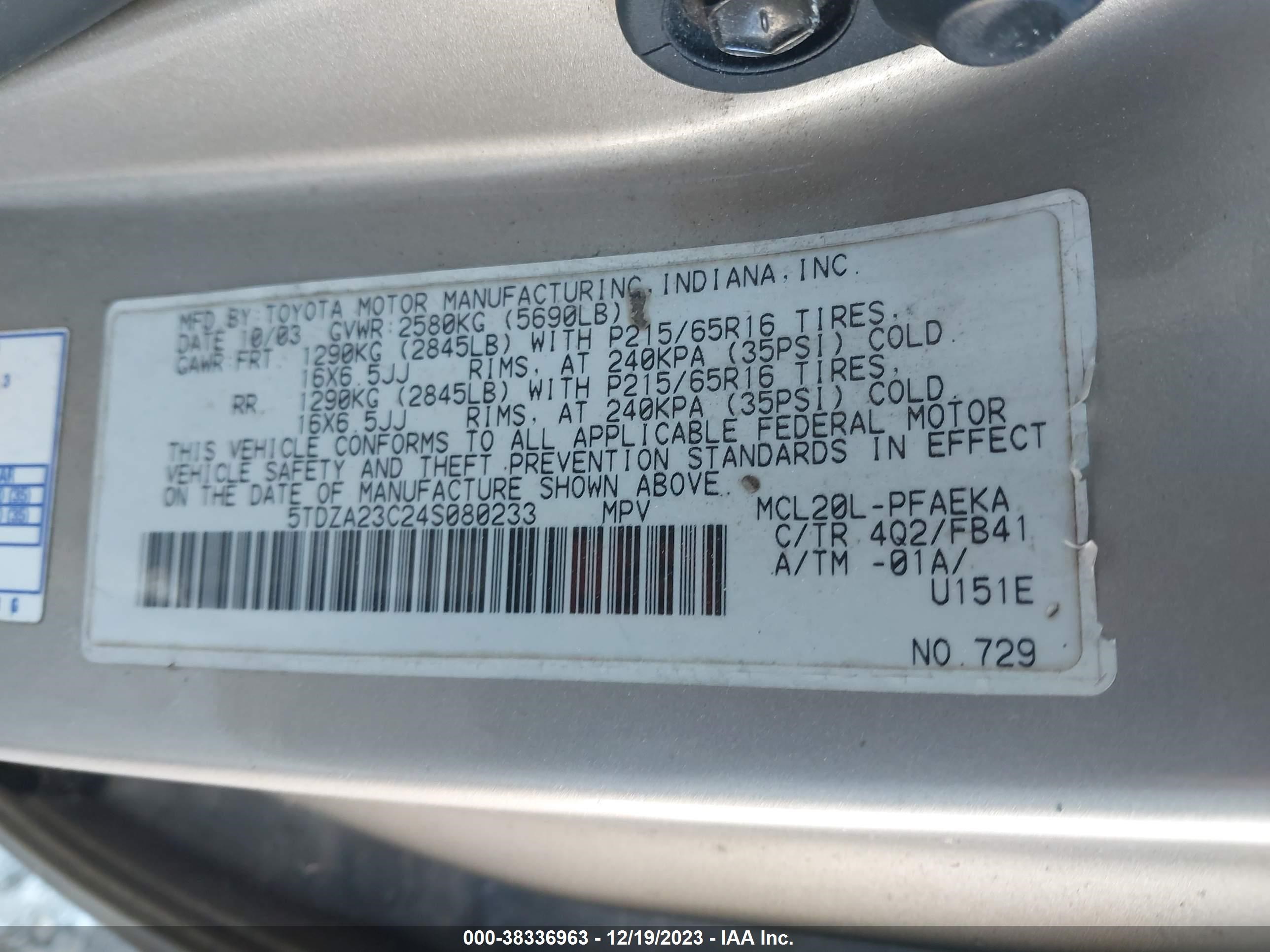 Photo 8 VIN: 5TDZA23C24S080233 - TOYOTA SIENNA 