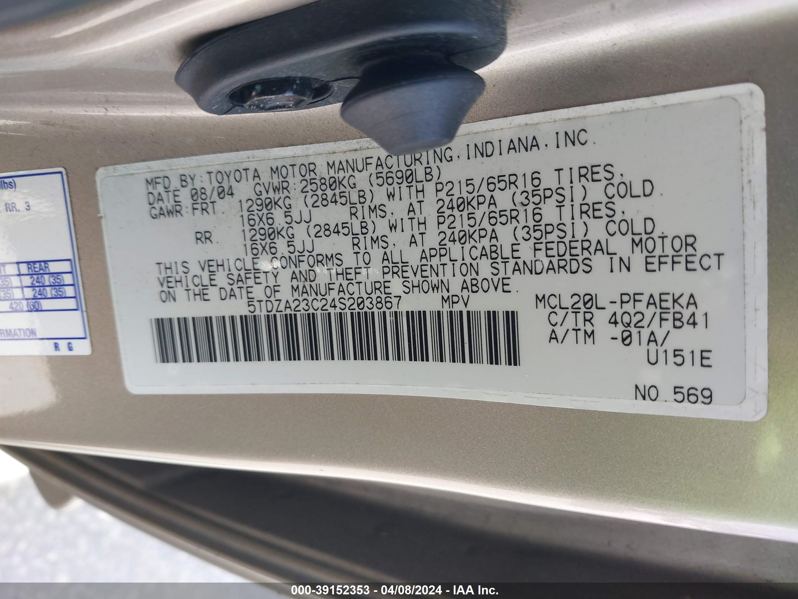 Photo 8 VIN: 5TDZA23C24S203867 - TOYOTA SIENNA 