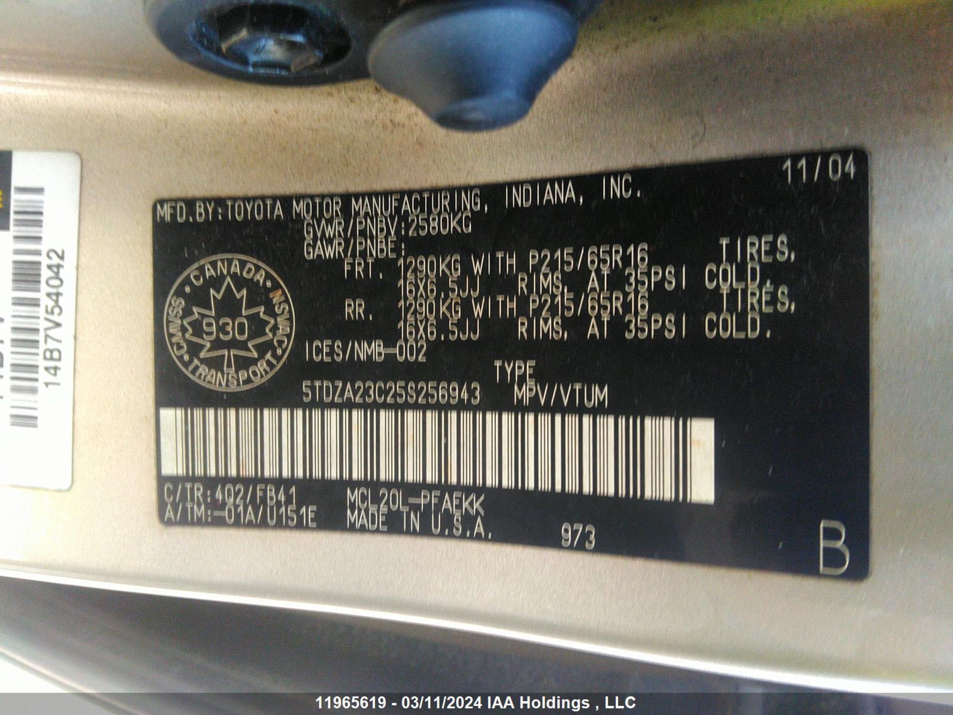 Photo 8 VIN: 5TDZA23C25S256943 - TOYOTA SIENNA 