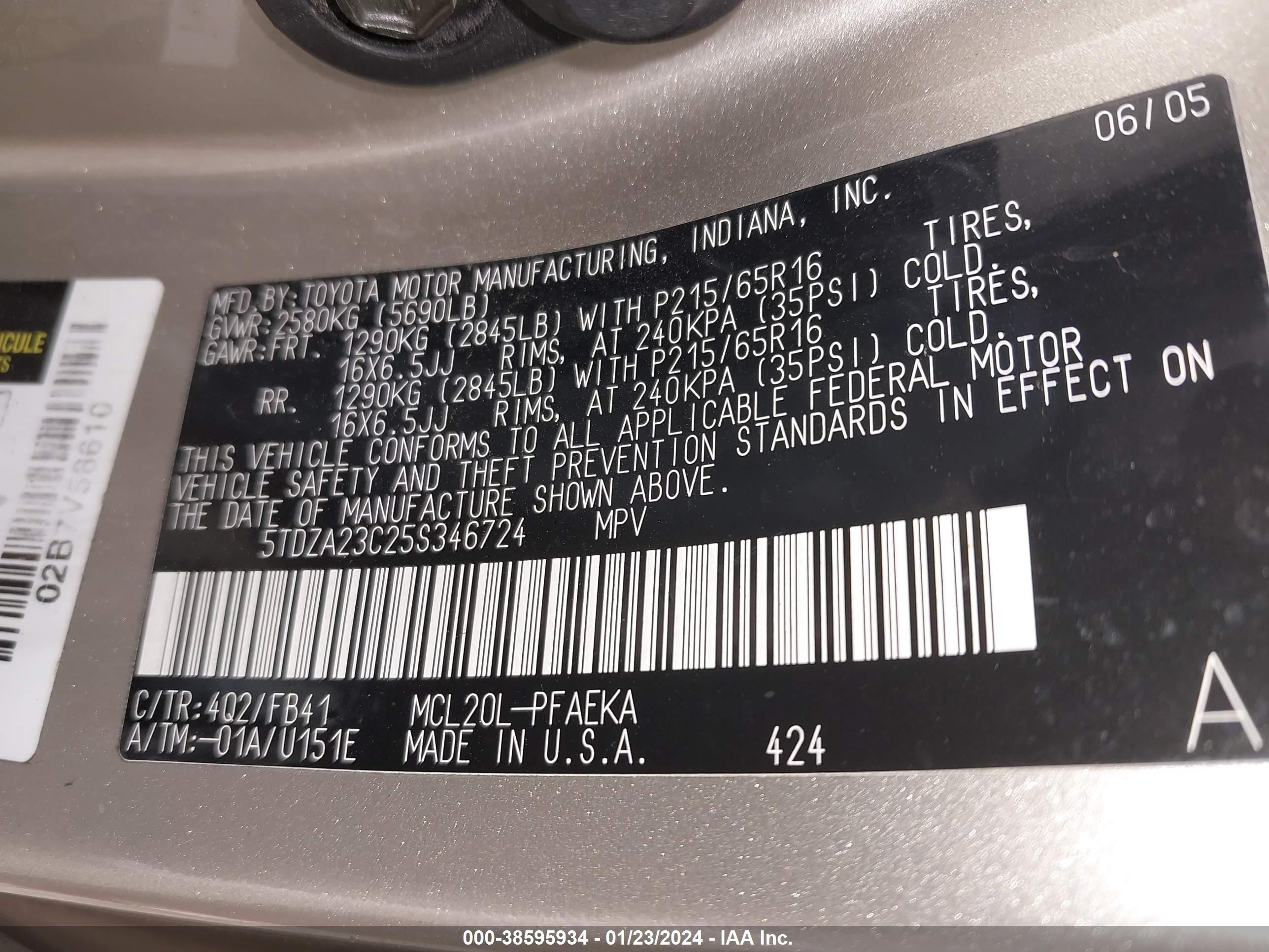 Photo 8 VIN: 5TDZA23C25S346724 - TOYOTA SIENNA 