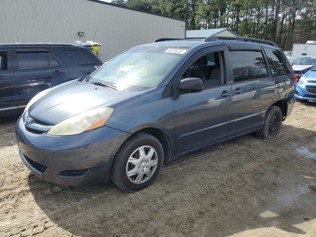 Photo 0 VIN: 5TDZA23C26S551865 - TOYOTA SIENNA 