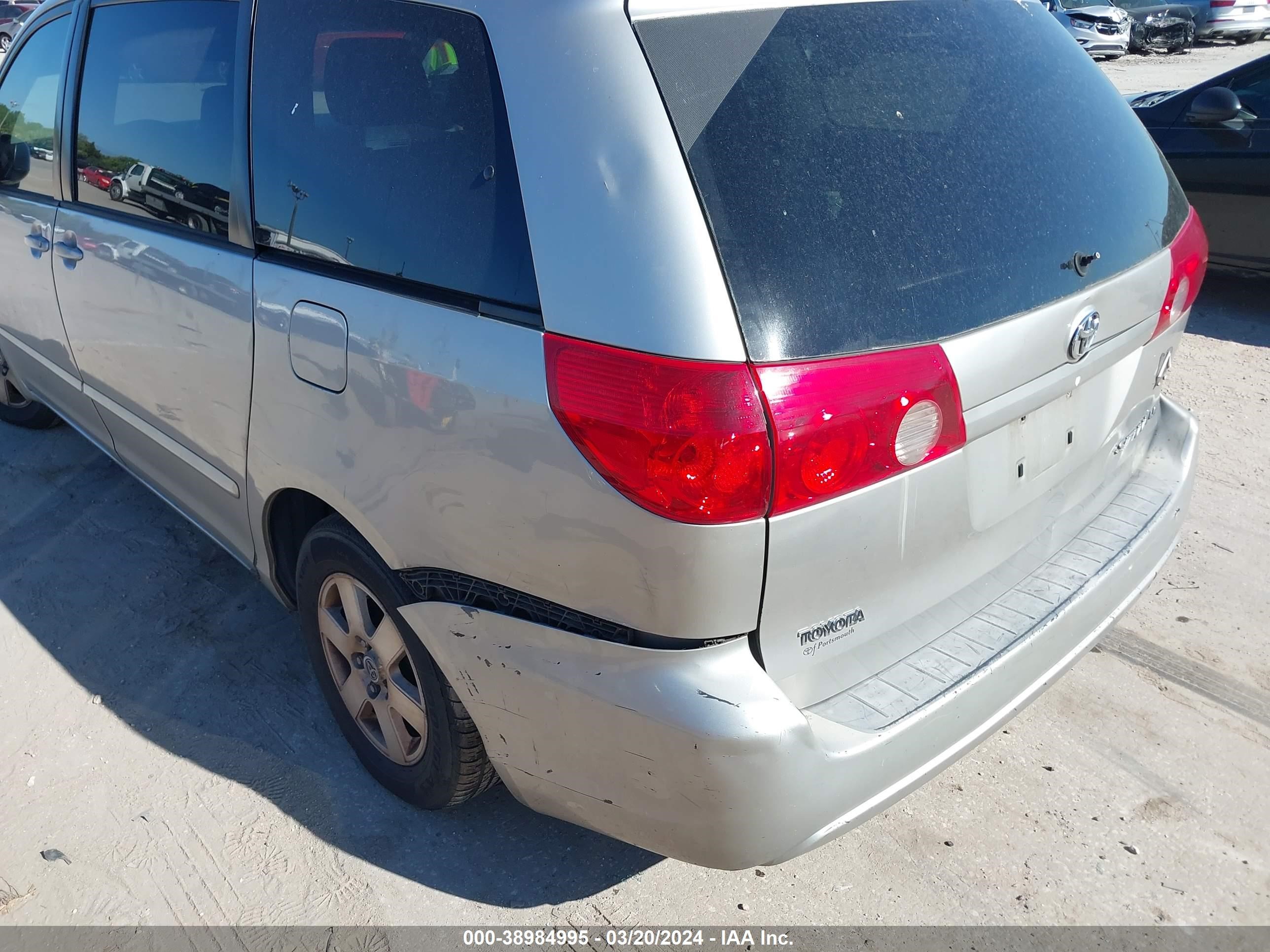 Photo 5 VIN: 5TDZA23C26S566429 - TOYOTA SIENNA 