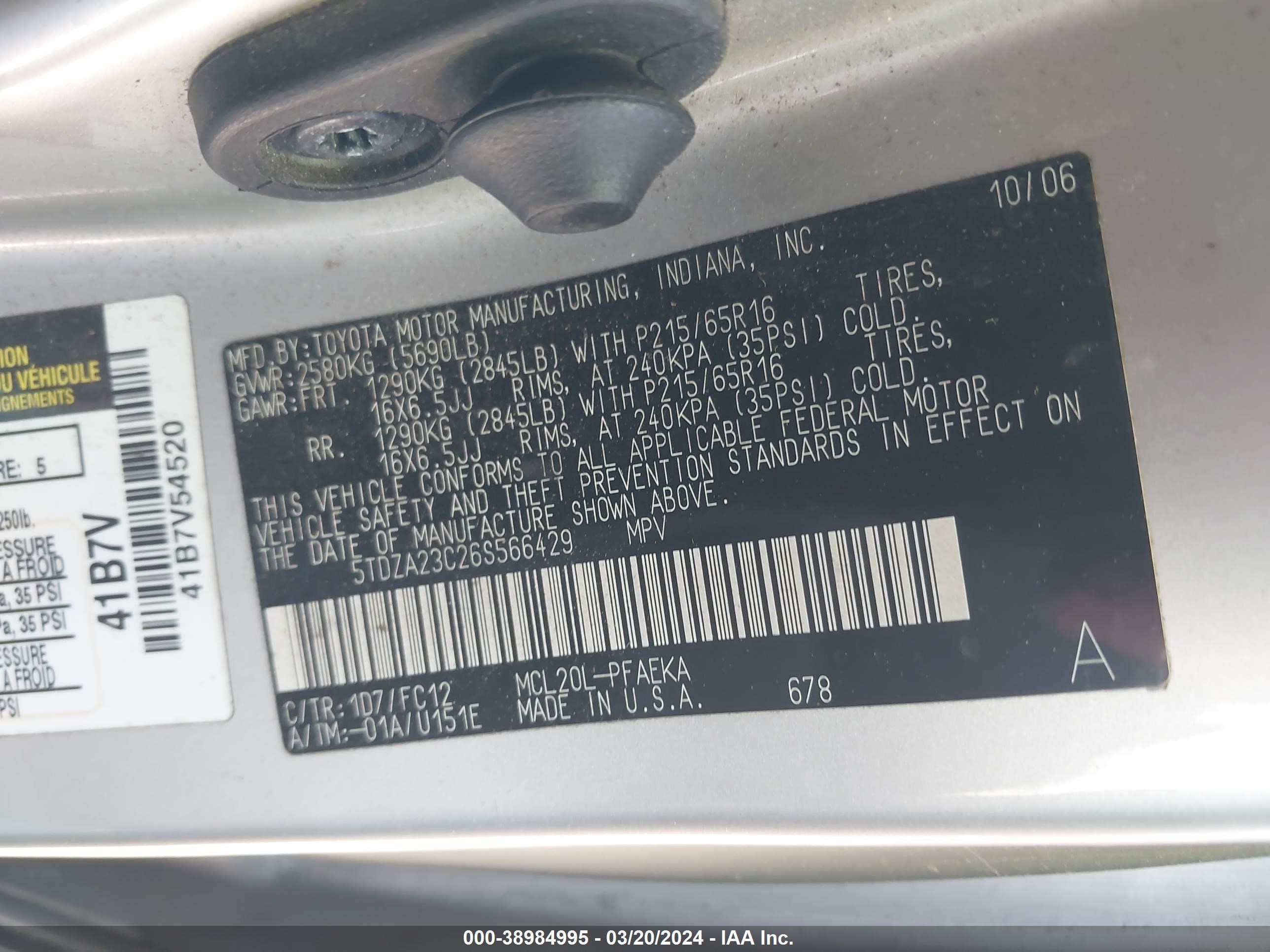 Photo 8 VIN: 5TDZA23C26S566429 - TOYOTA SIENNA 