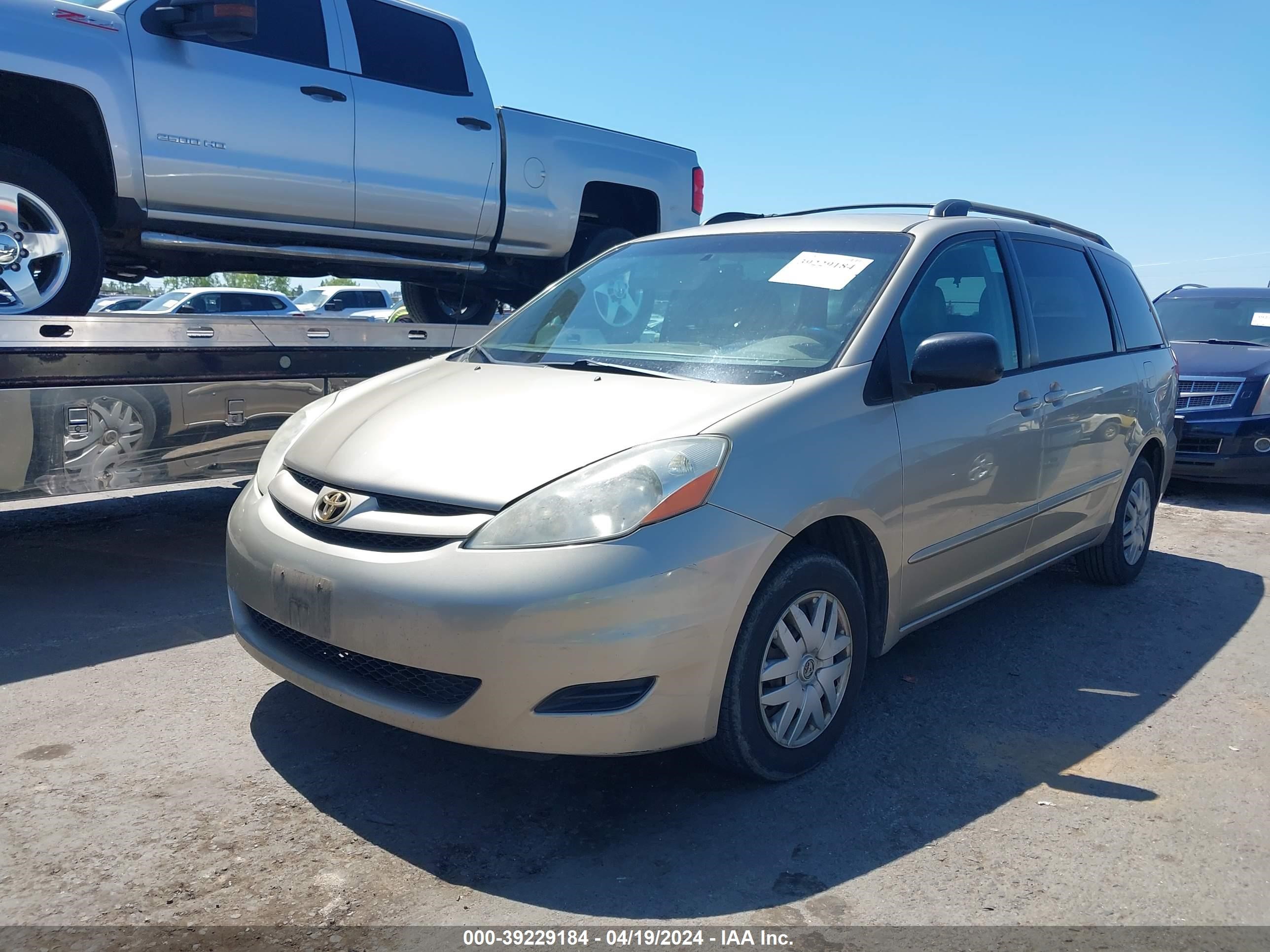 Photo 1 VIN: 5TDZA23C26S581495 - NISSAN VERSA 