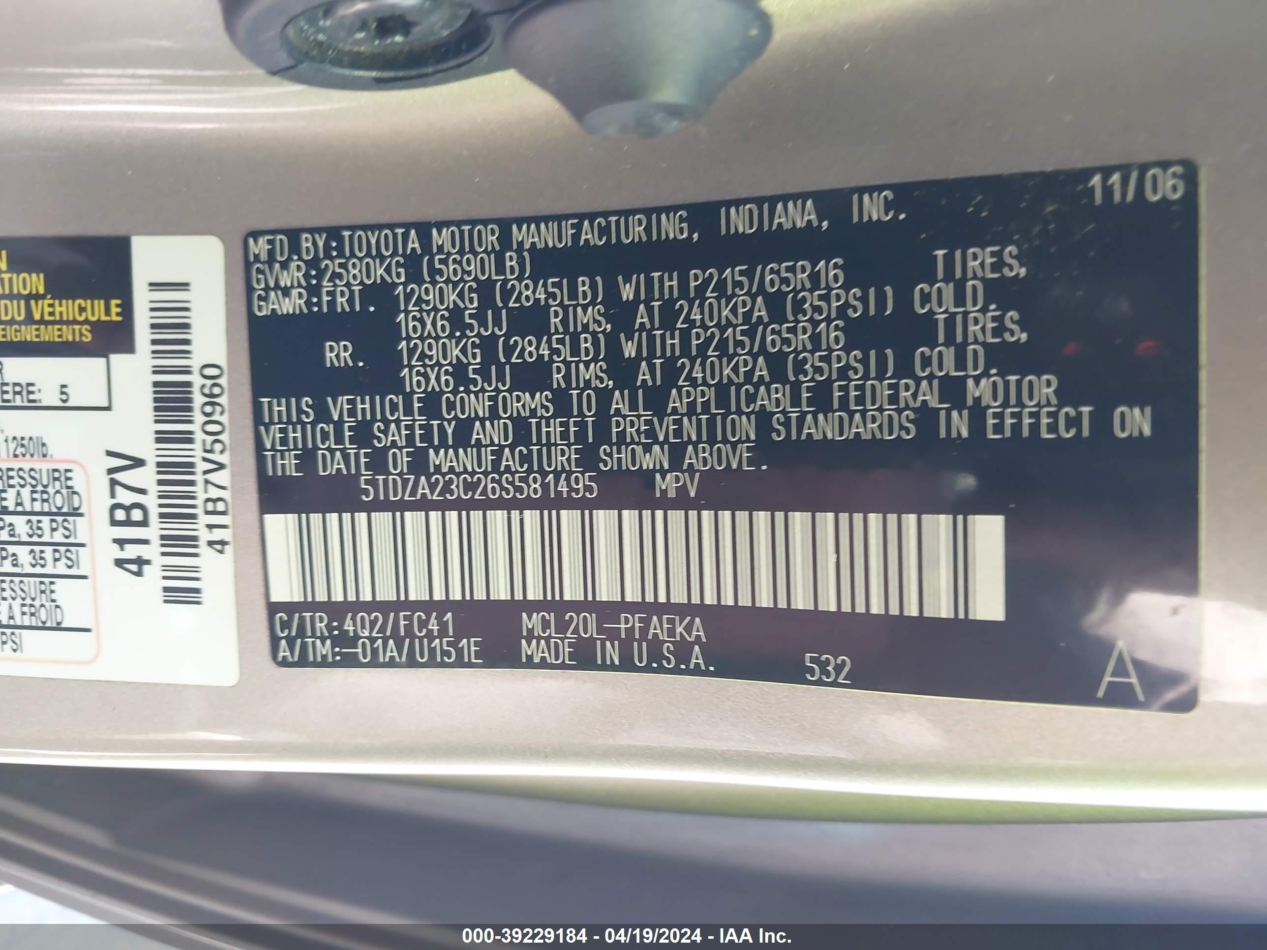 Photo 8 VIN: 5TDZA23C26S581495 - NISSAN VERSA 