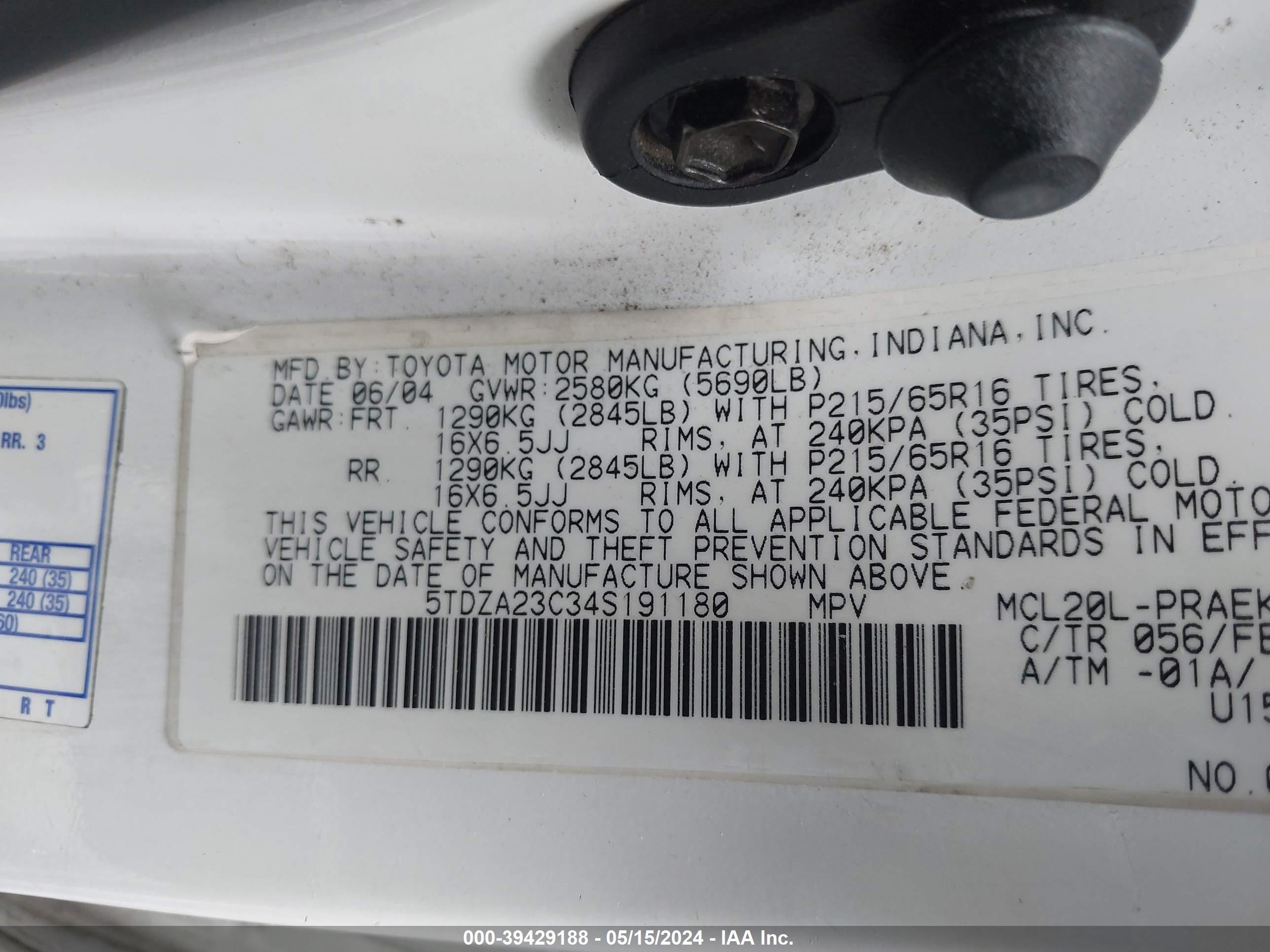 Photo 8 VIN: 5TDZA23C34S191180 - TOYOTA SIENNA 