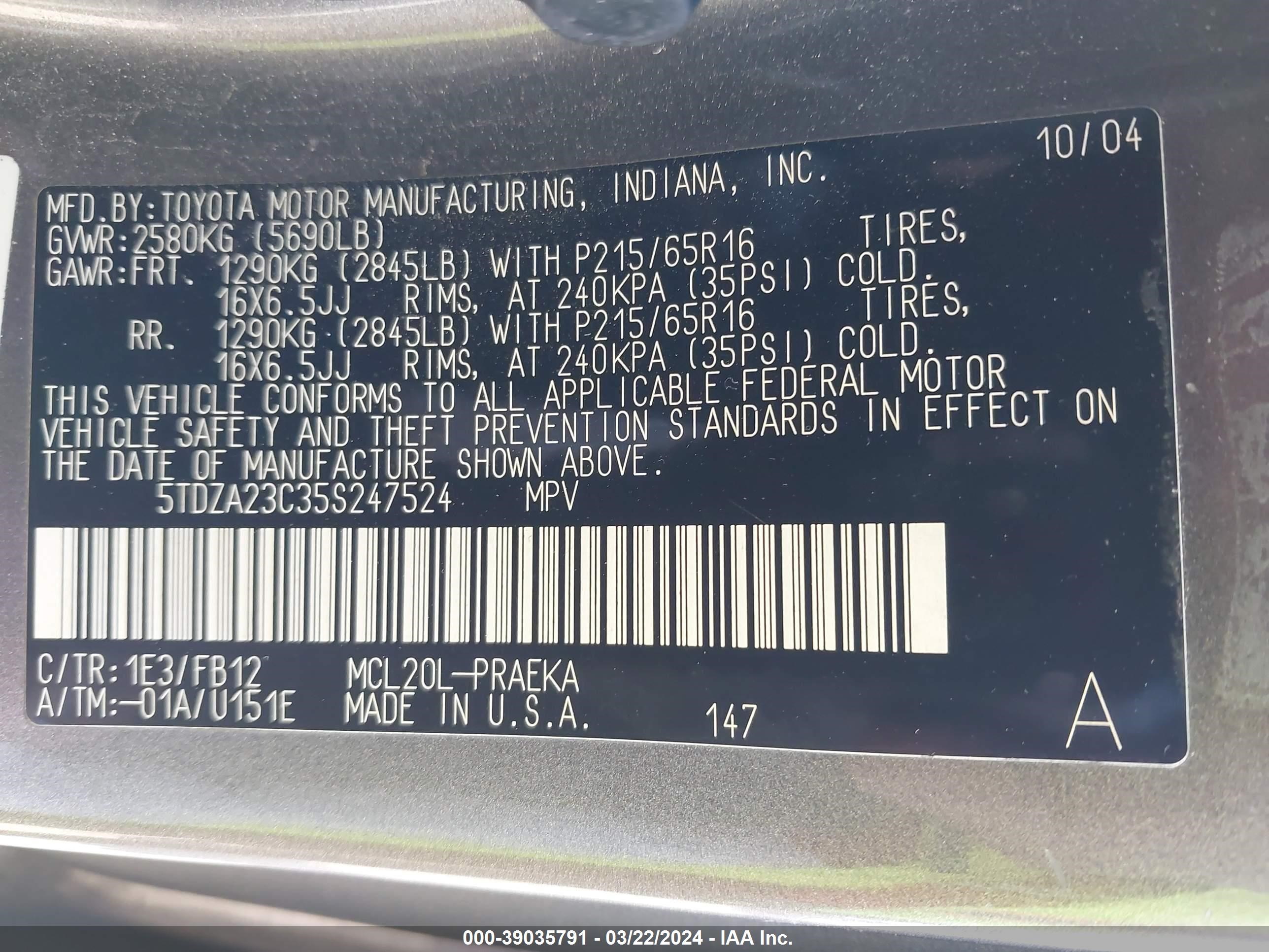 Photo 8 VIN: 5TDZA23C35S247524 - TOYOTA SIENNA 