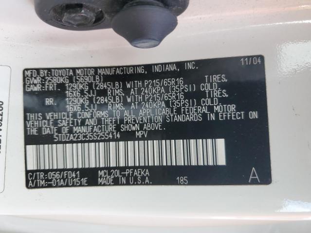 Photo 13 VIN: 5TDZA23C35S255414 - TOYOTA SIENNA CE 