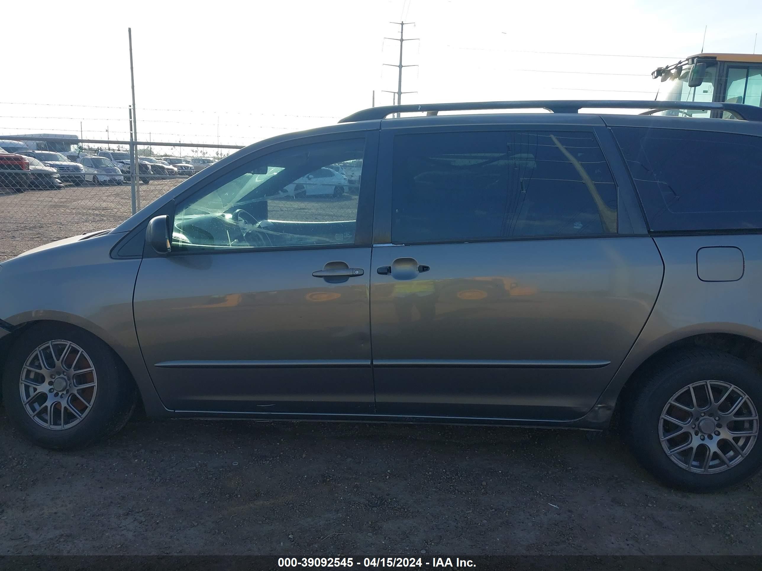 Photo 13 VIN: 5TDZA23C35S290759 - TOYOTA SIENNA 