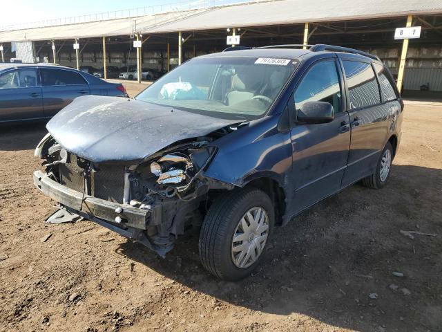 Photo 0 VIN: 5TDZA23C35S342214 - TOYOTA SIENNA CE 