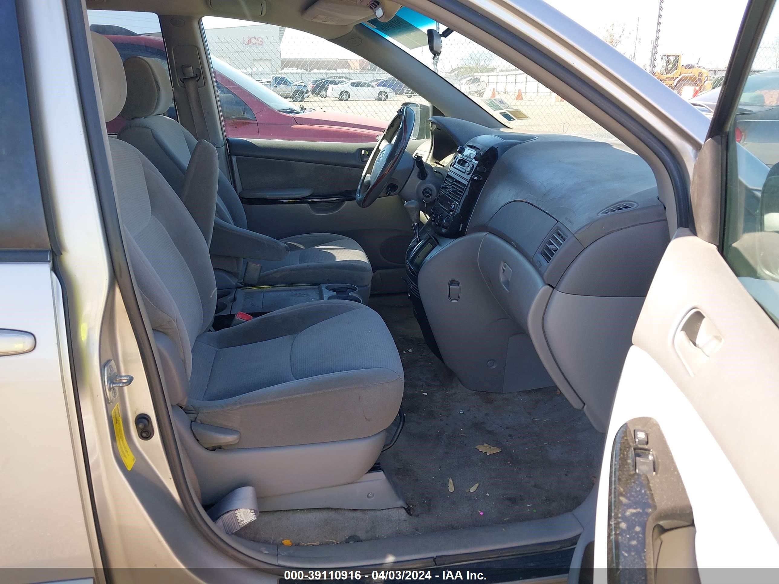 Photo 4 VIN: 5TDZA23C35S345131 - TOYOTA SIENNA 