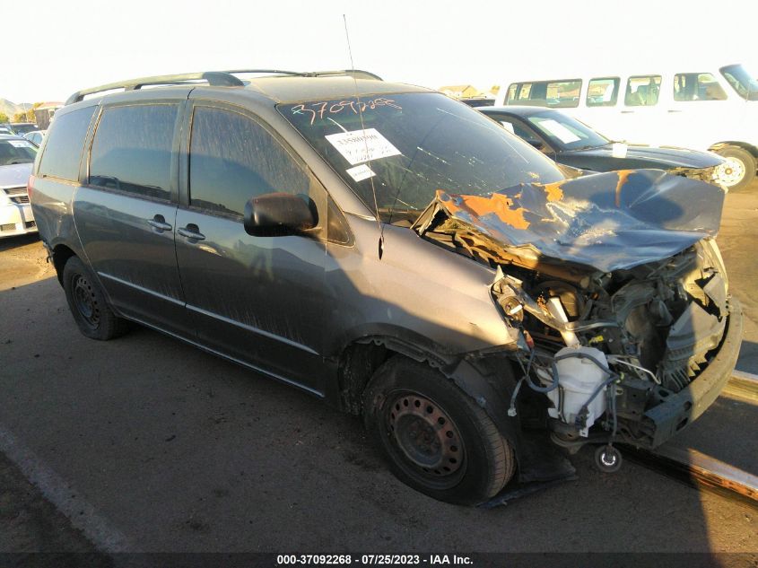 Photo 0 VIN: 5TDZA23C35S354279 - TOYOTA SIENNA 