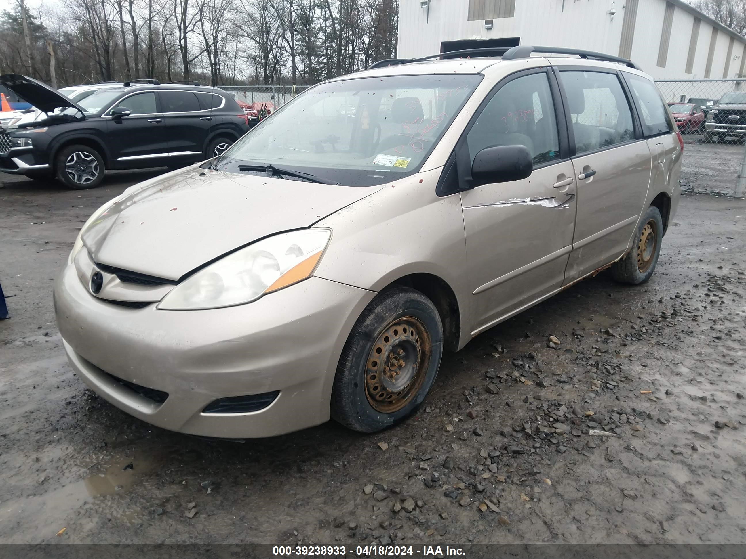 Photo 1 VIN: 5TDZA23C36S556766 - TOYOTA SIENNA 