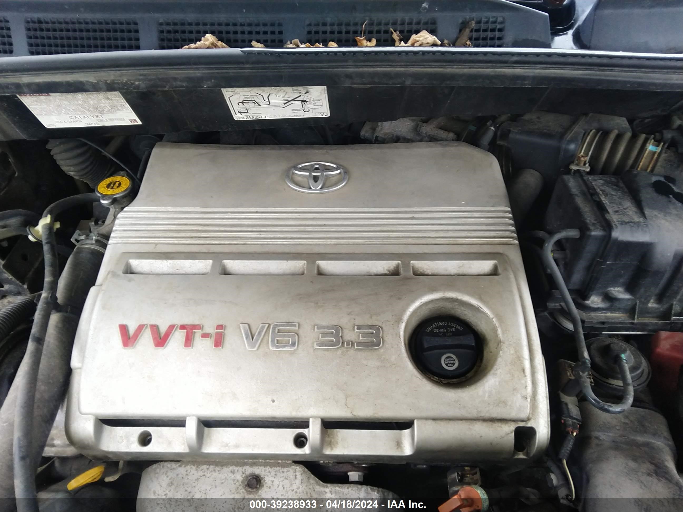 Photo 9 VIN: 5TDZA23C36S556766 - TOYOTA SIENNA 