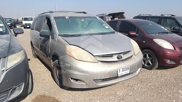 Photo 7 VIN: 5TDZA23C36S585930 - TOYOTA SIENNA 