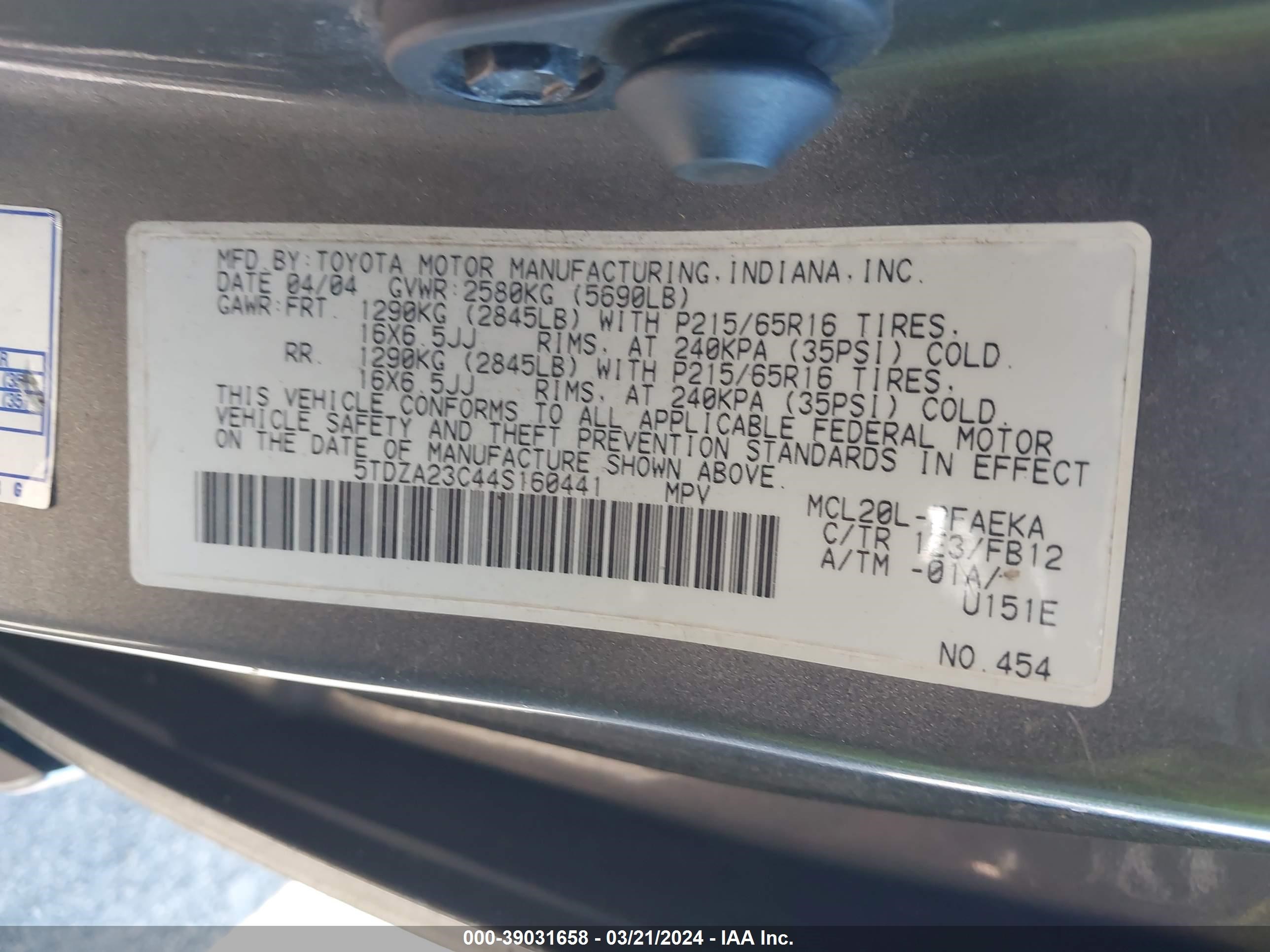 Photo 8 VIN: 5TDZA23C44S160441 - TOYOTA SIENNA 