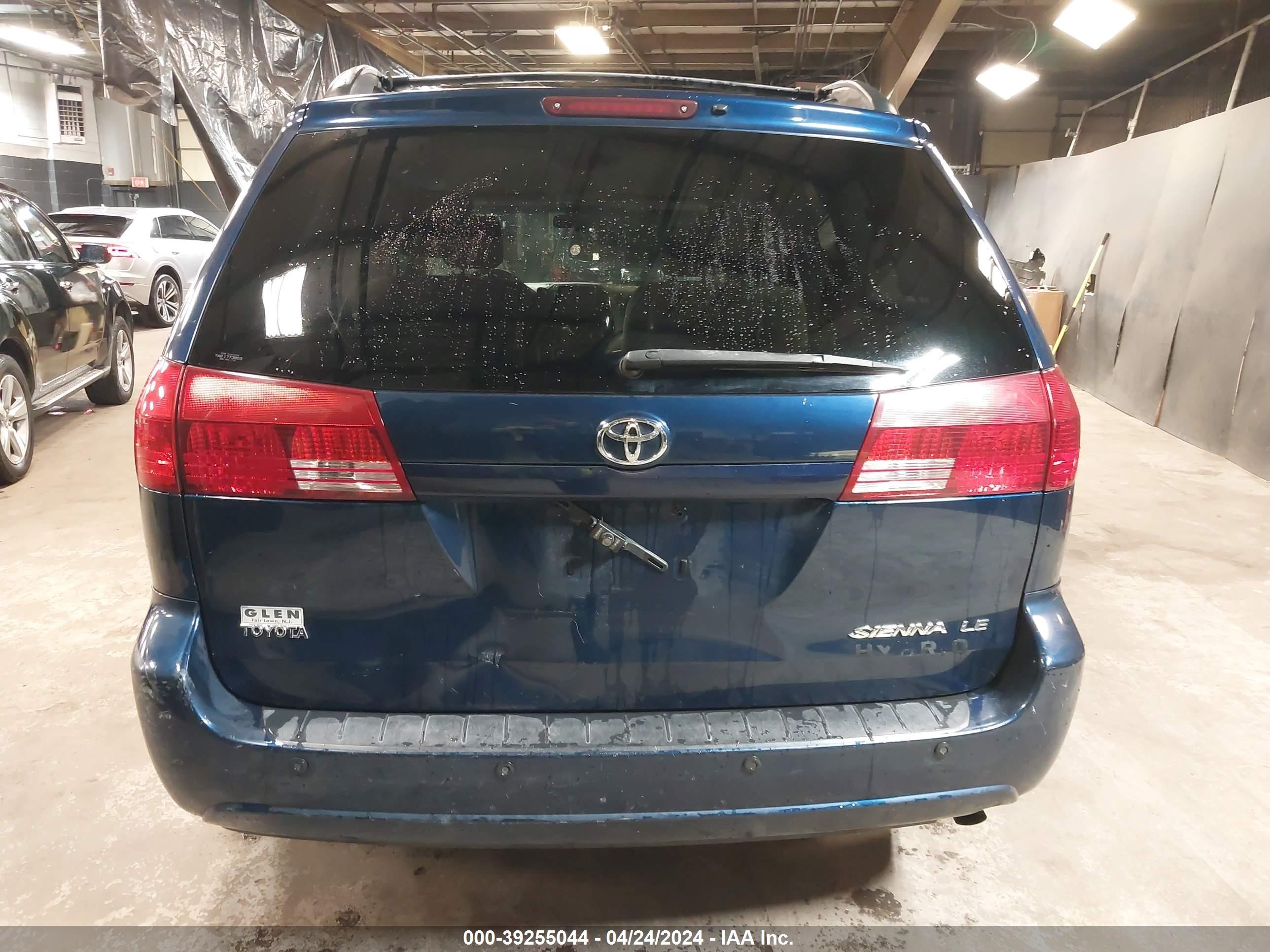 Photo 15 VIN: 5TDZA23C44S208052 - TOYOTA SIENNA 