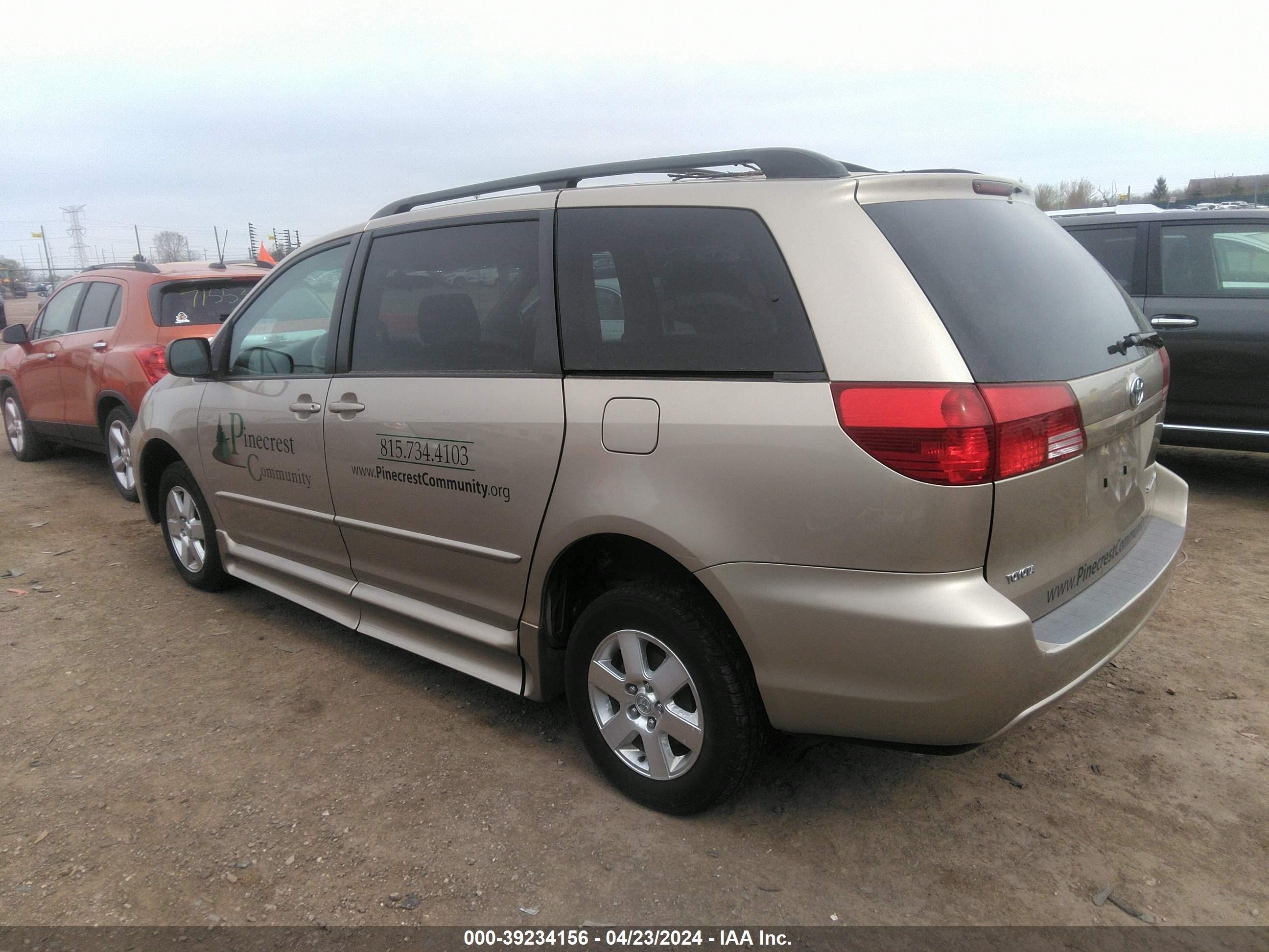 Photo 2 VIN: 5TDZA23C45S339533 - TOYOTA SIENNA 