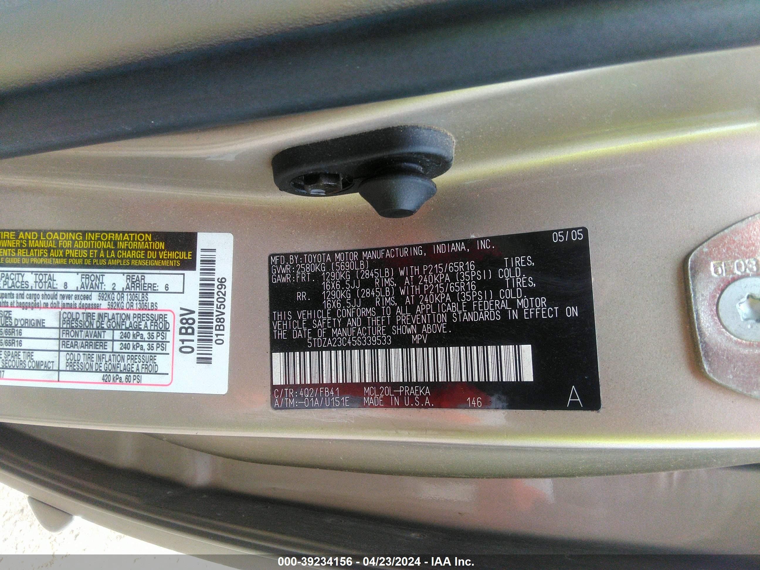 Photo 8 VIN: 5TDZA23C45S339533 - TOYOTA SIENNA 